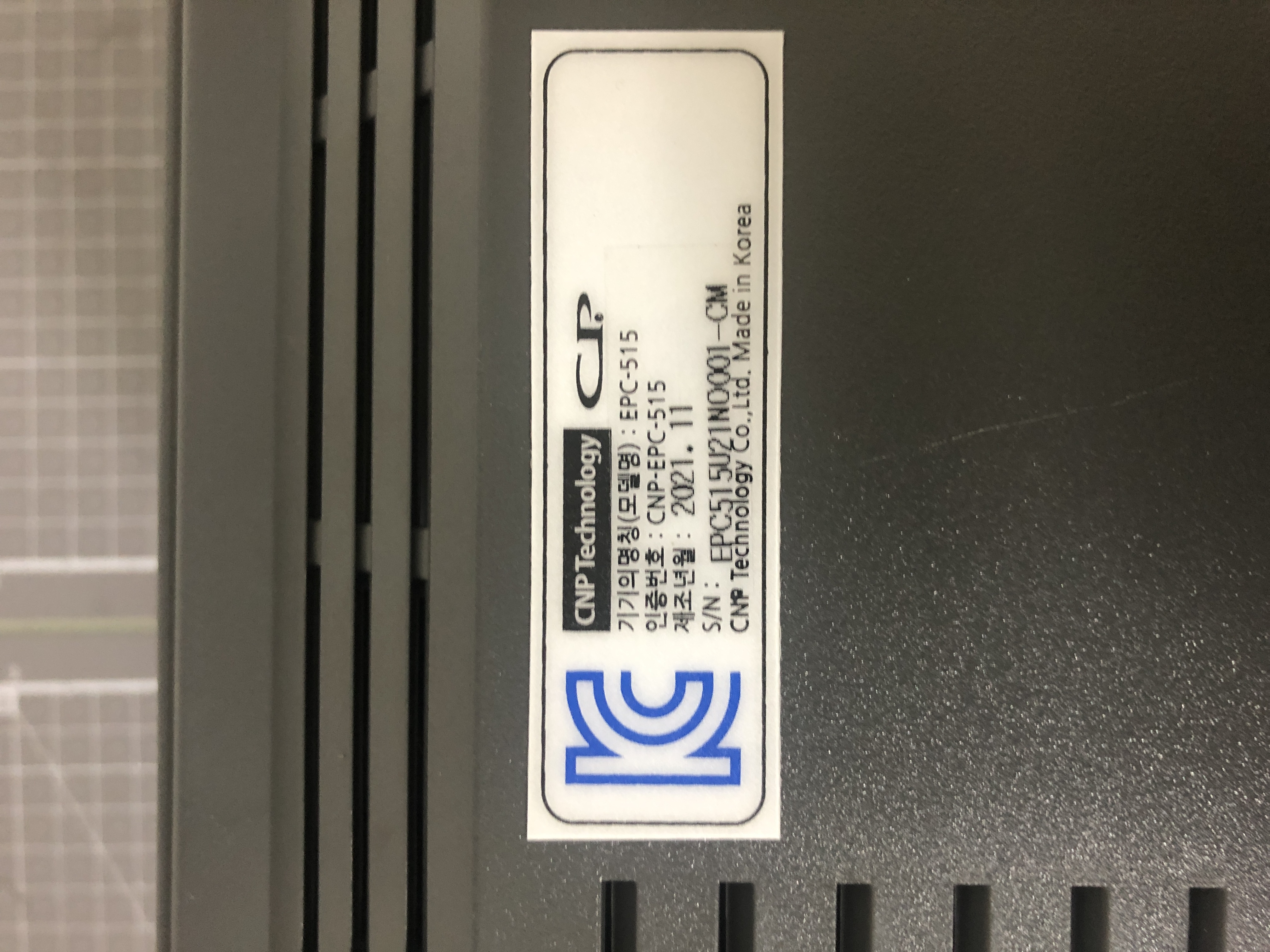 EPC-515U / Industrial Computer / CNP TECHNOLOGY