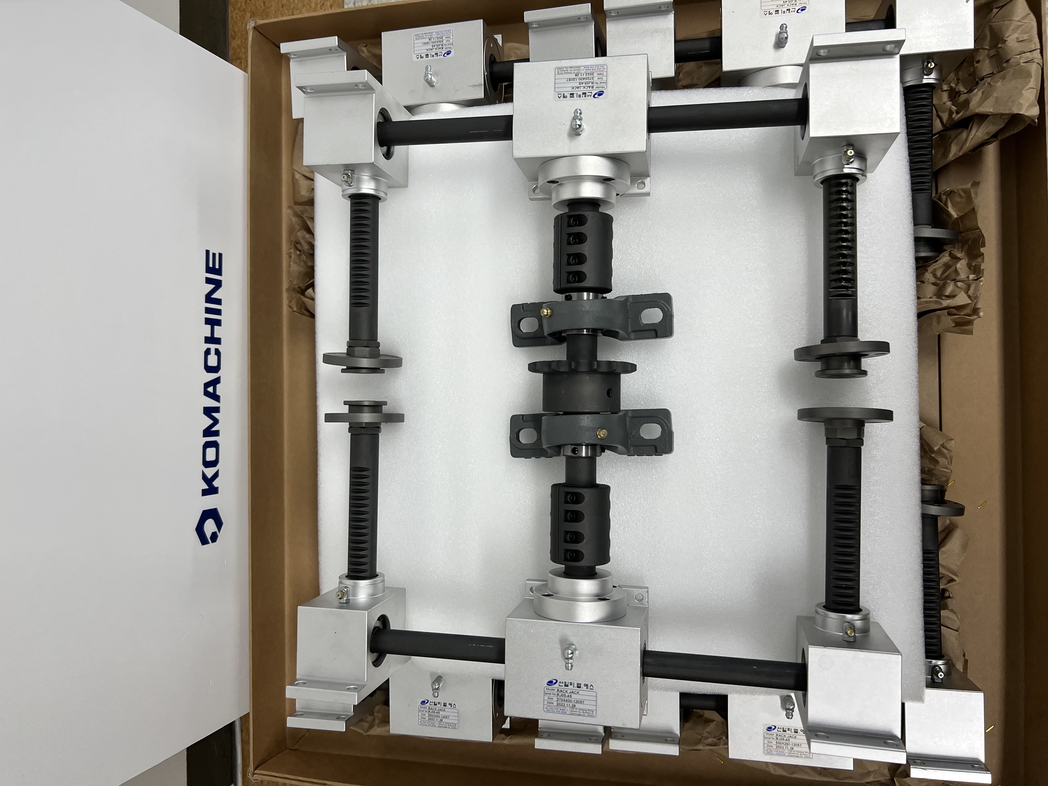 RJ05-4S-370*400-120ST / Rack Jack / SUNIL P.L.S