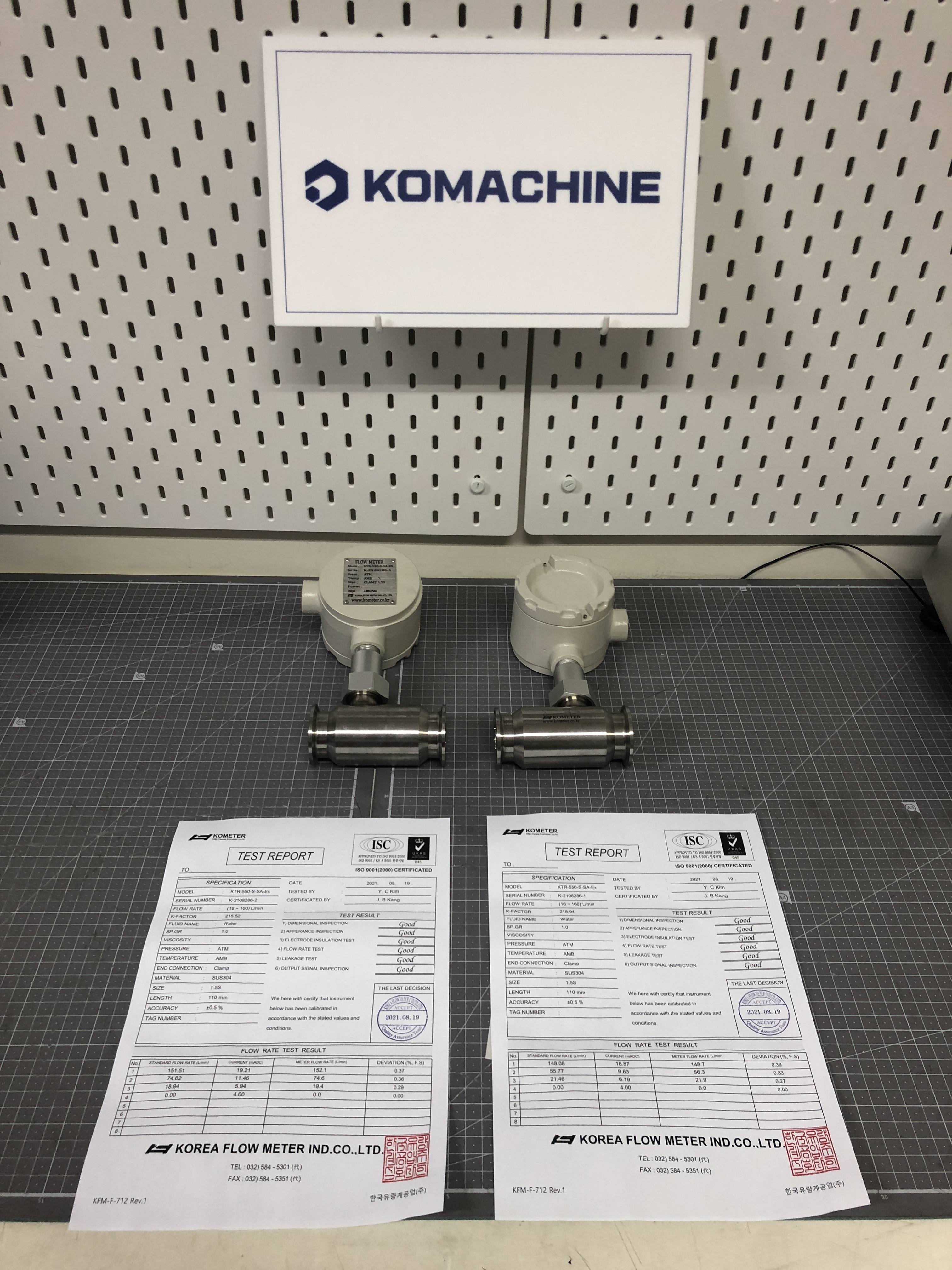 KTR-550-S-SA-EX / Turbine Flow Meter / KOREA FLOWMETER (KOMETER)