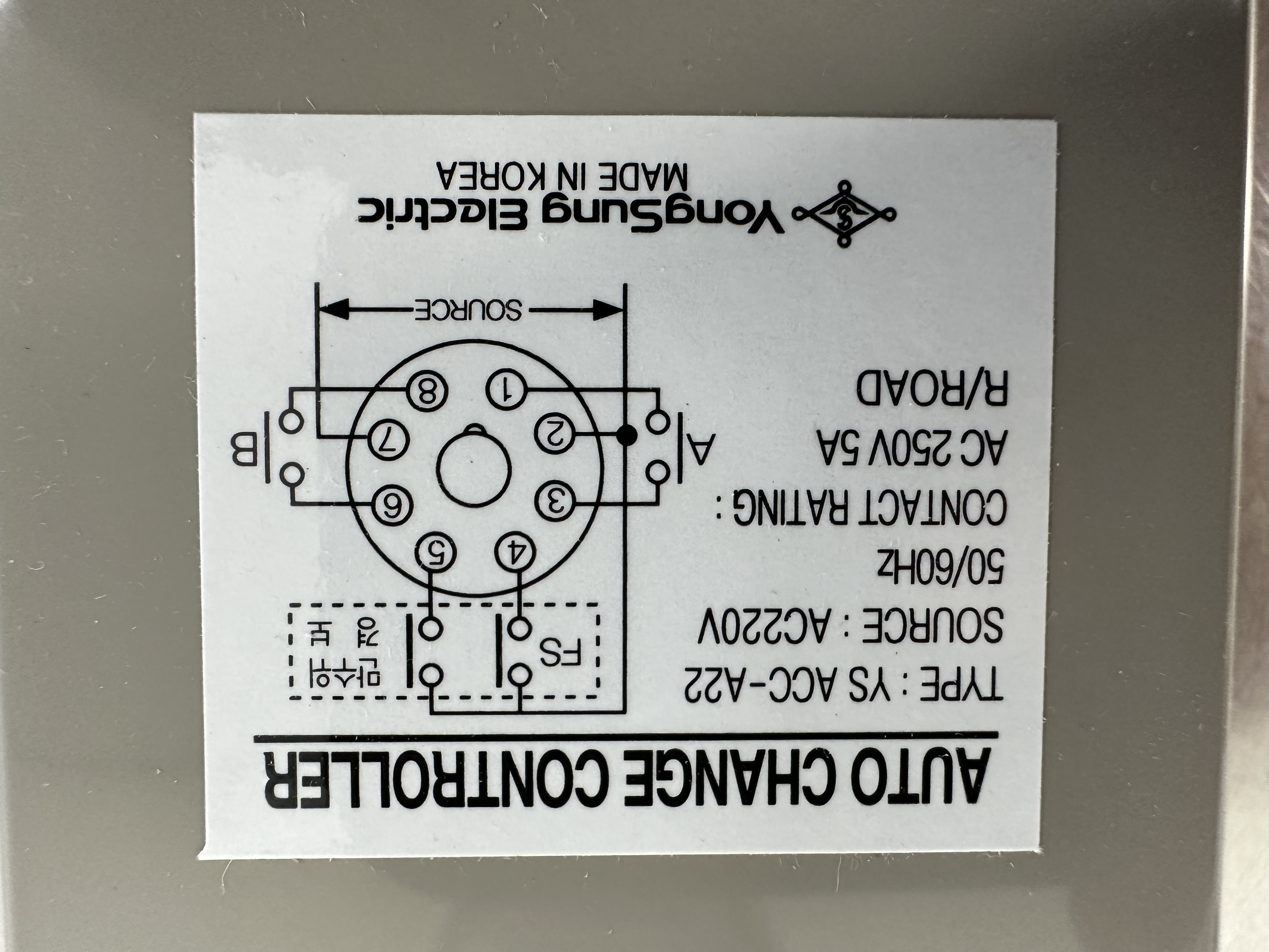 YSACC-A22 / Auto Change Controller / YONGSUNG ELECTRIC
