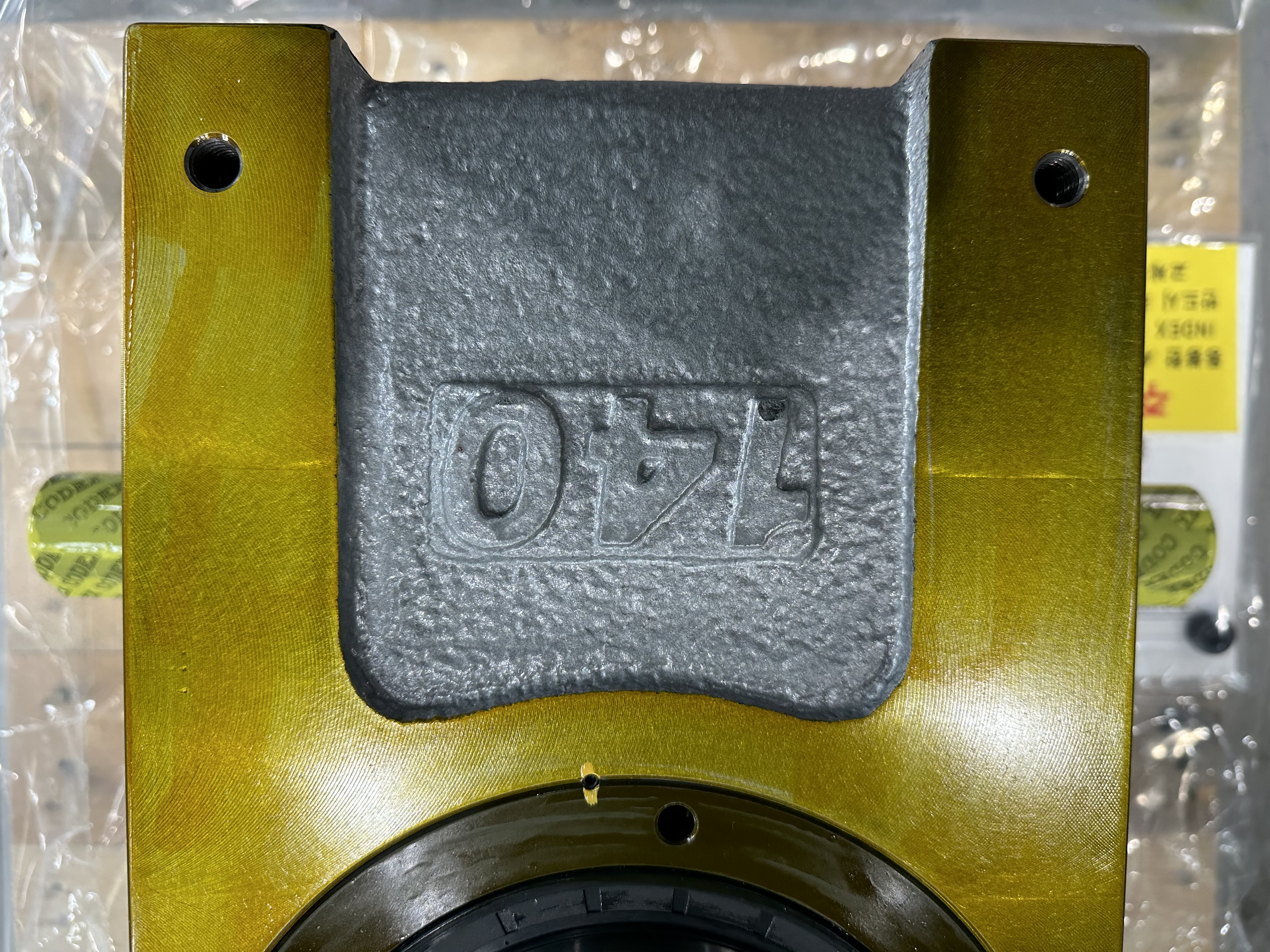F140-08270-2R-WS1A / CF4 Index Drive