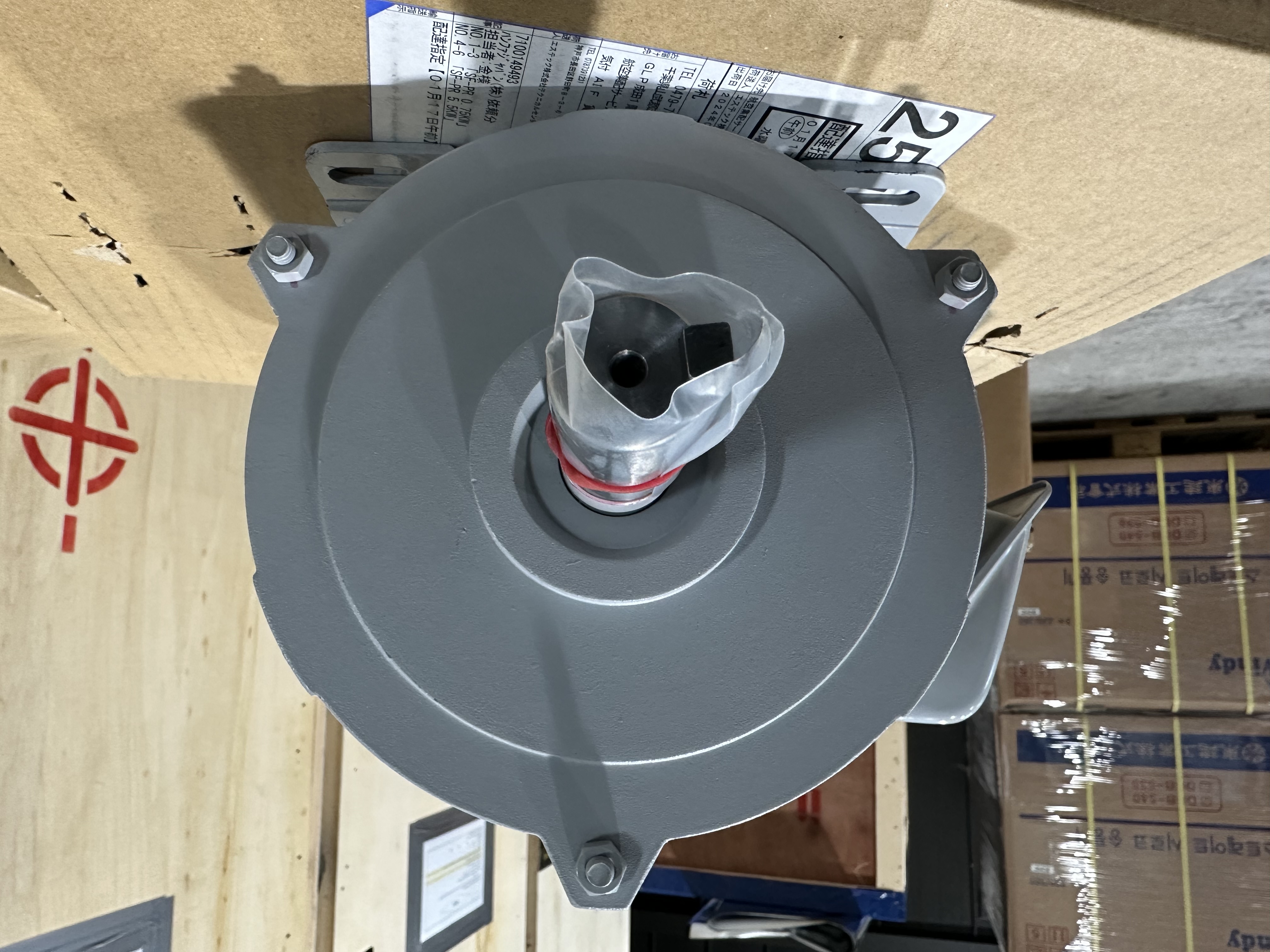 SF-PR 0.75KW 6P 50HZ FRAME 90L / Three Phase Induction Motor ...