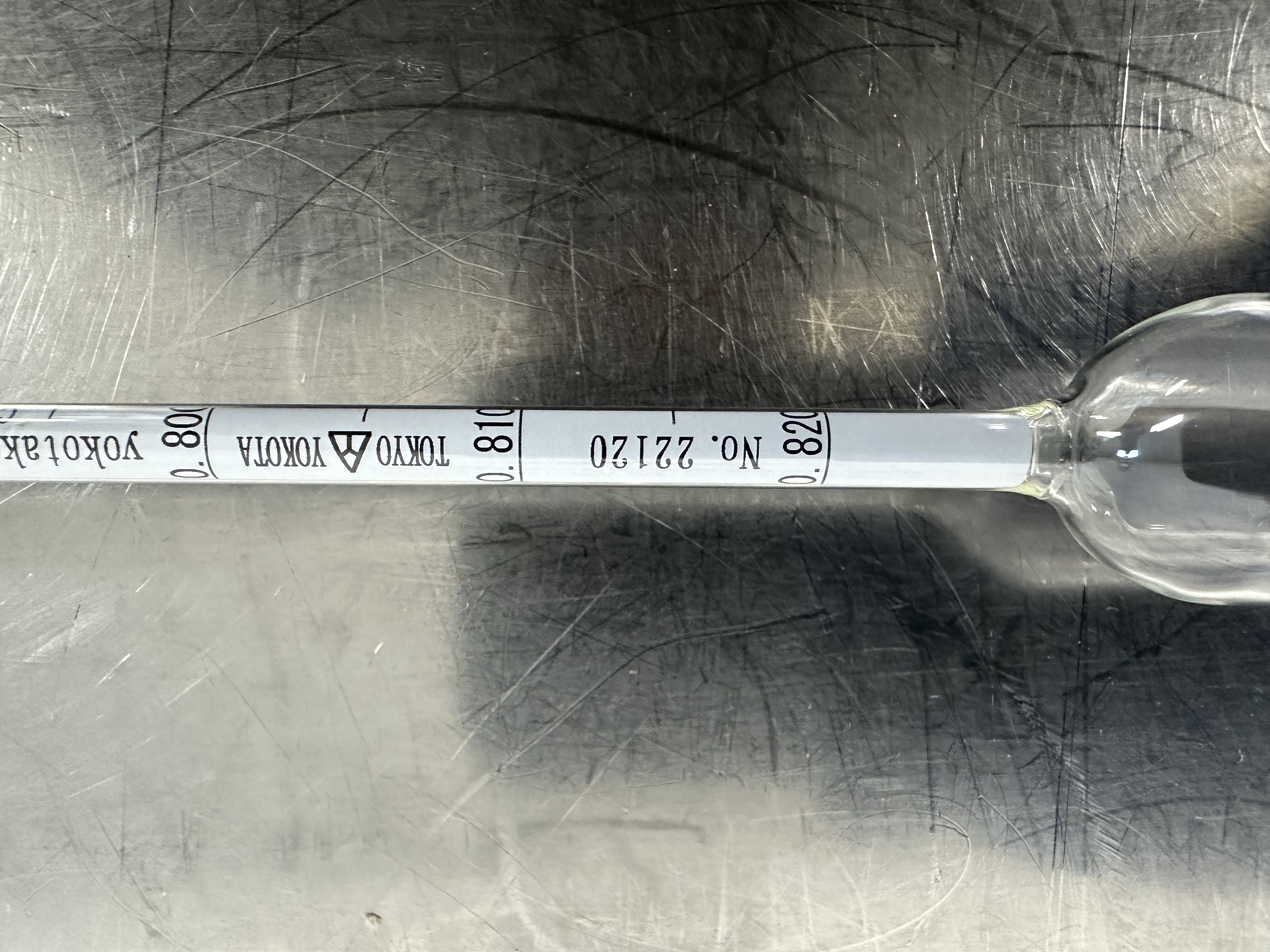 1-518-01 / Standard Hydrometer / AS ONE