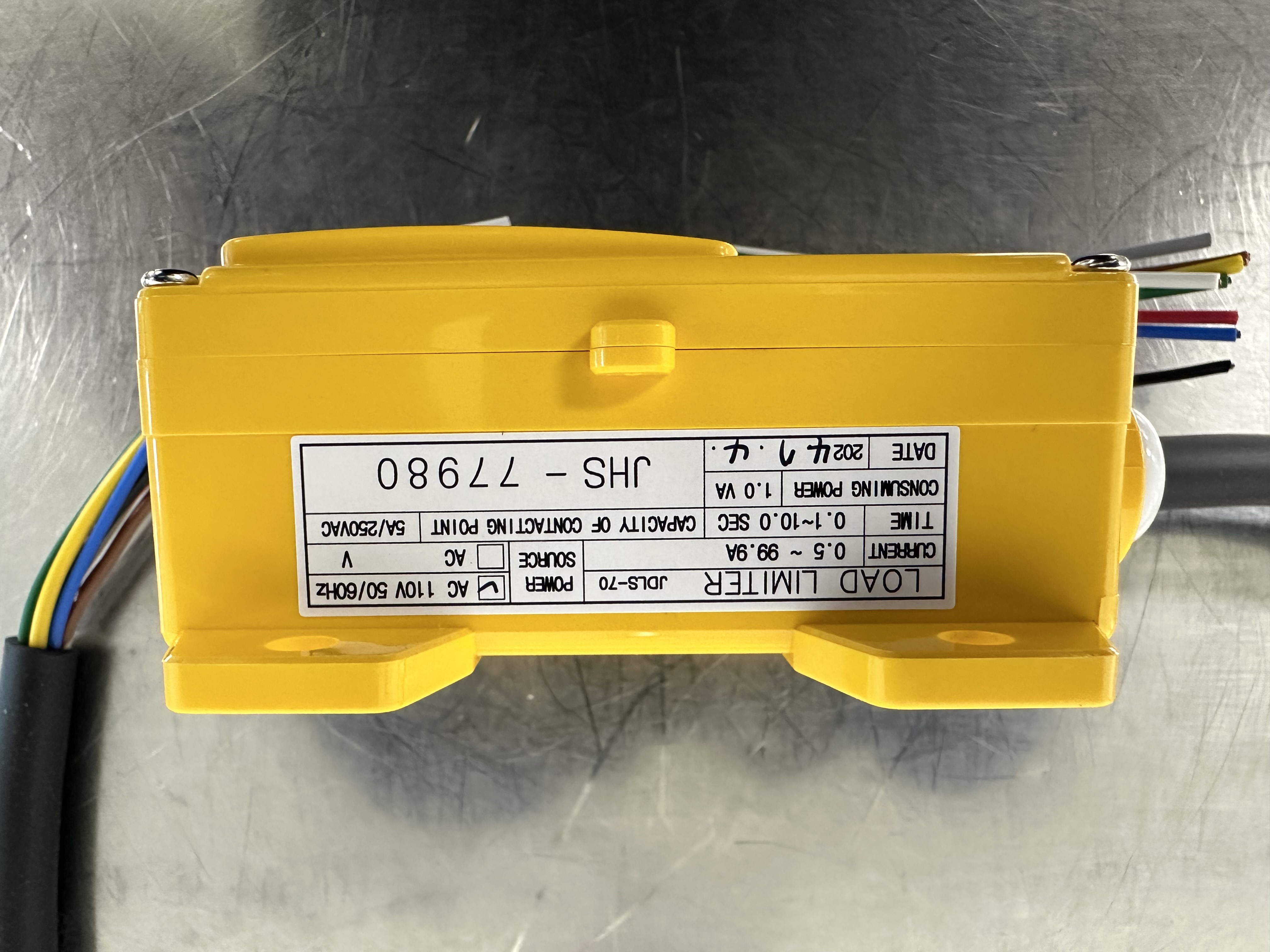 JDLS-70 / Load Limiter / KUKDONG HOIST