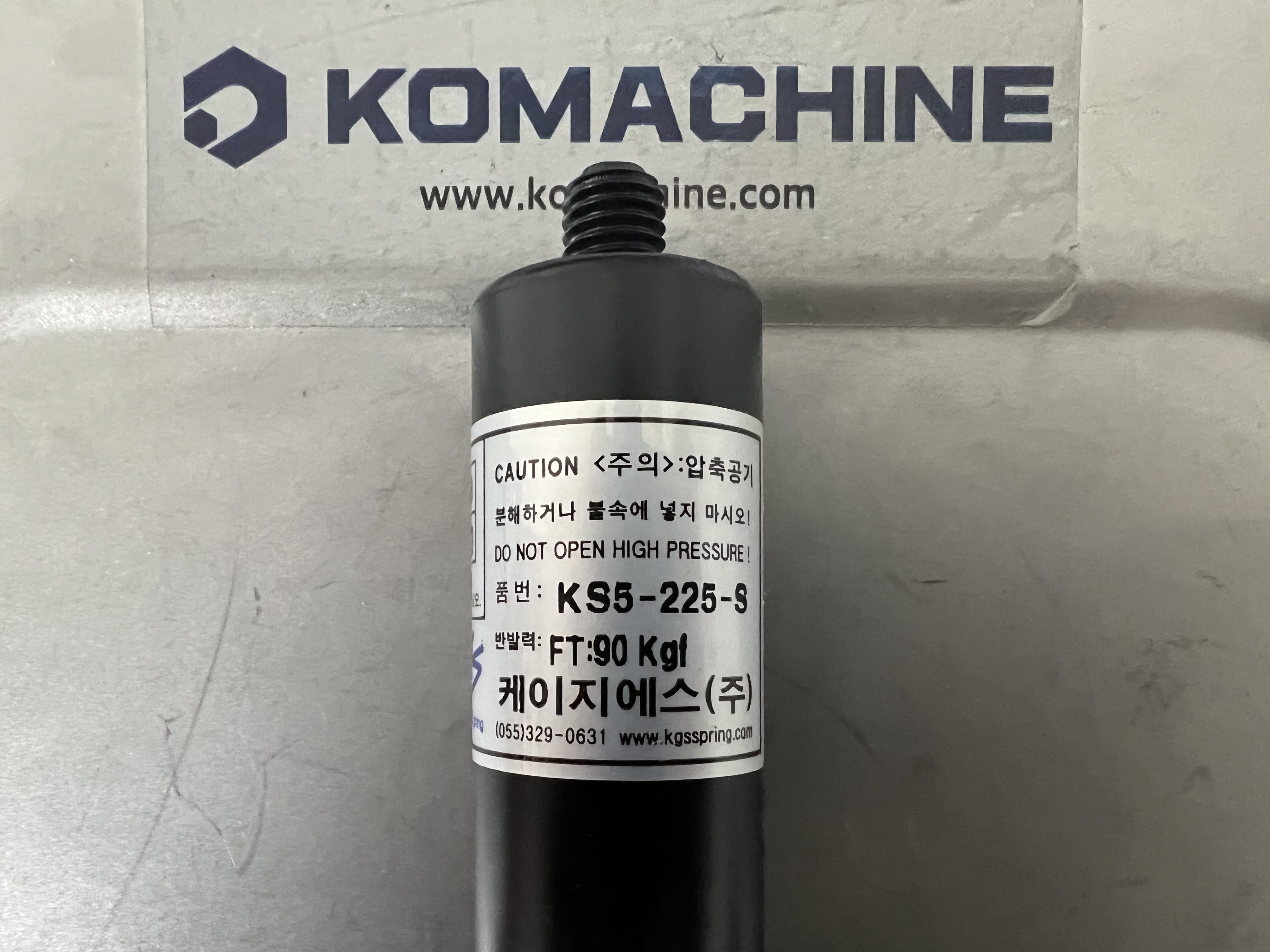 Gas Spring