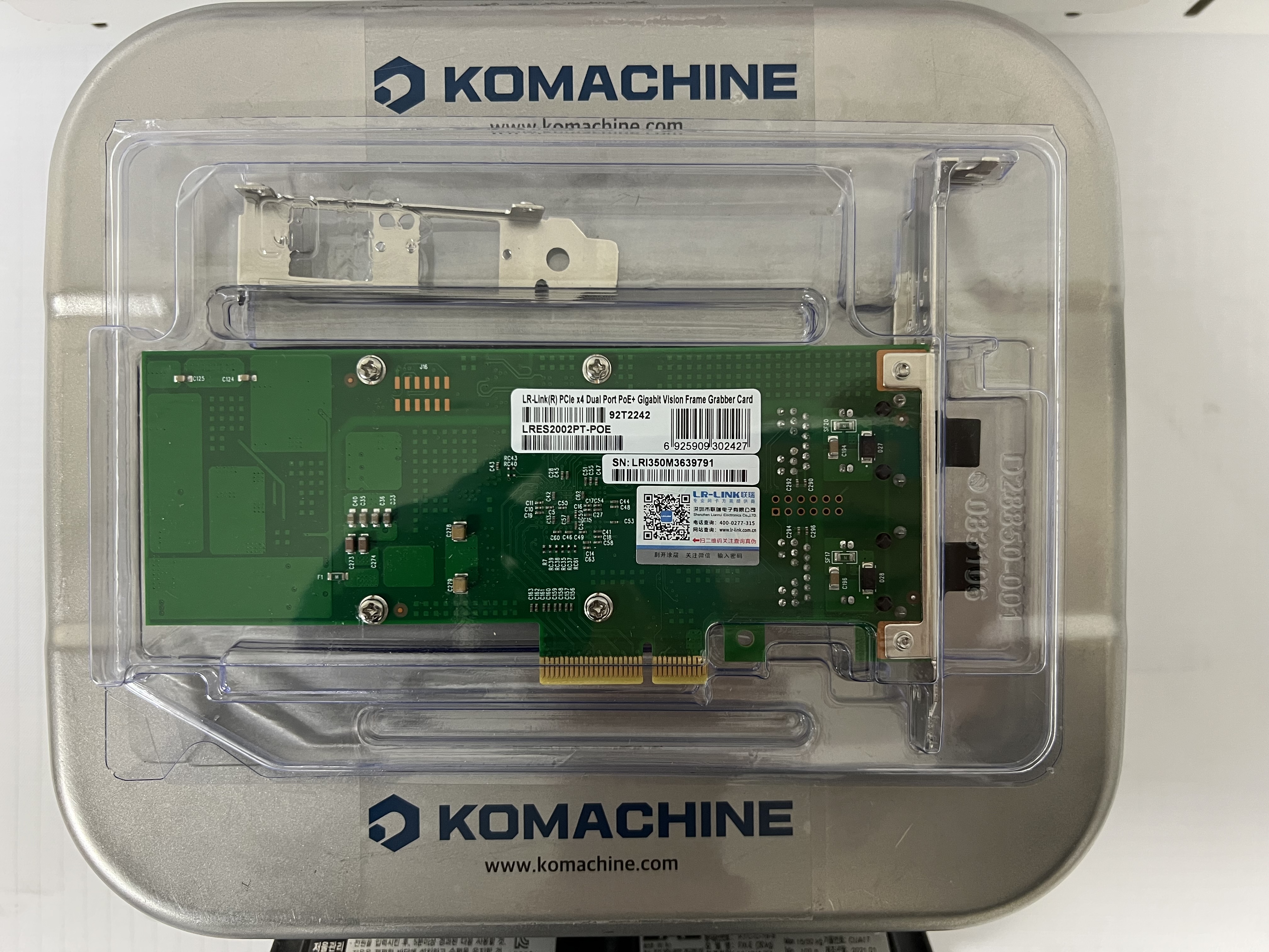 I350-2RJ45-POE / PCIE x1 Dual Port Card POE+ Gigabit Vision Frame ...