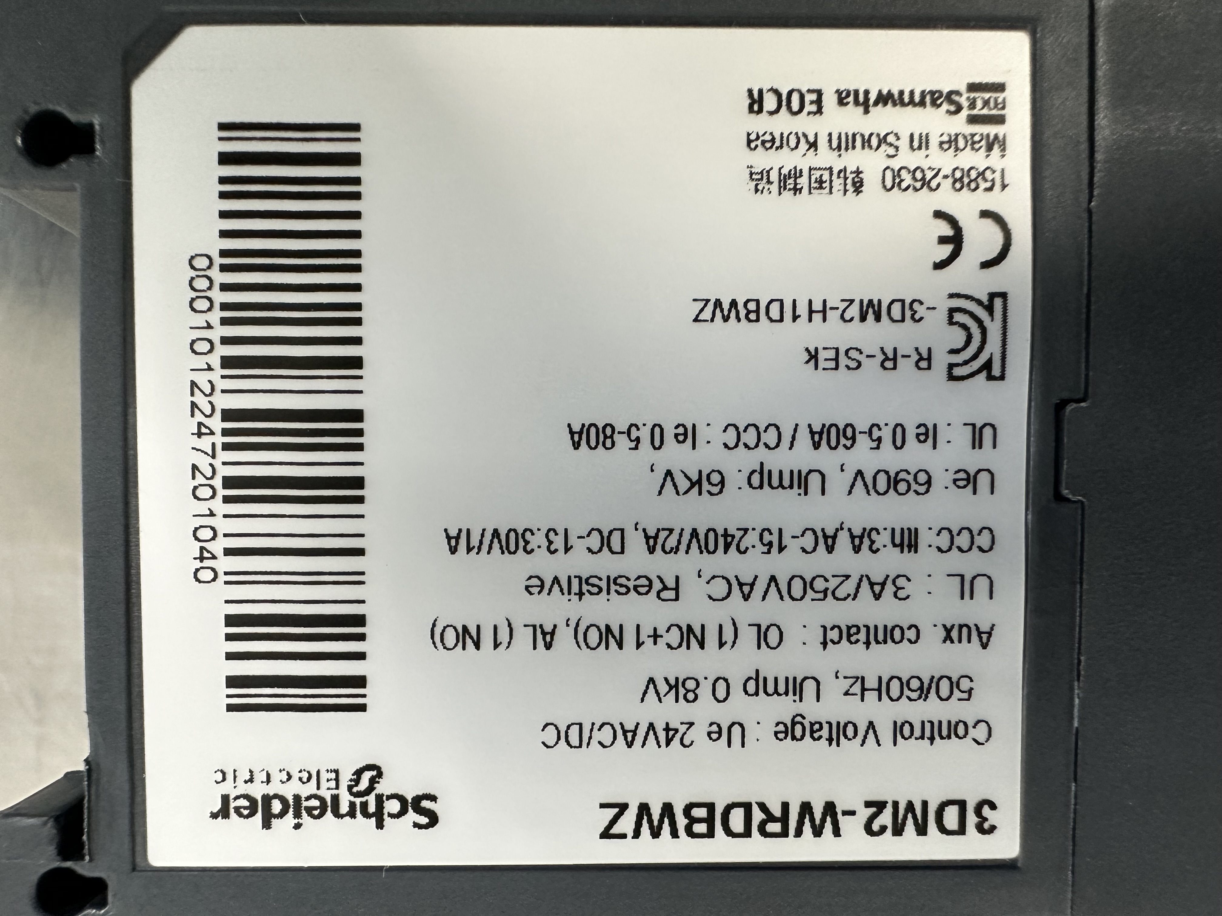 3DM2-WRDBWZ / Protective Relay / SCHNEIDER ELECTRIC