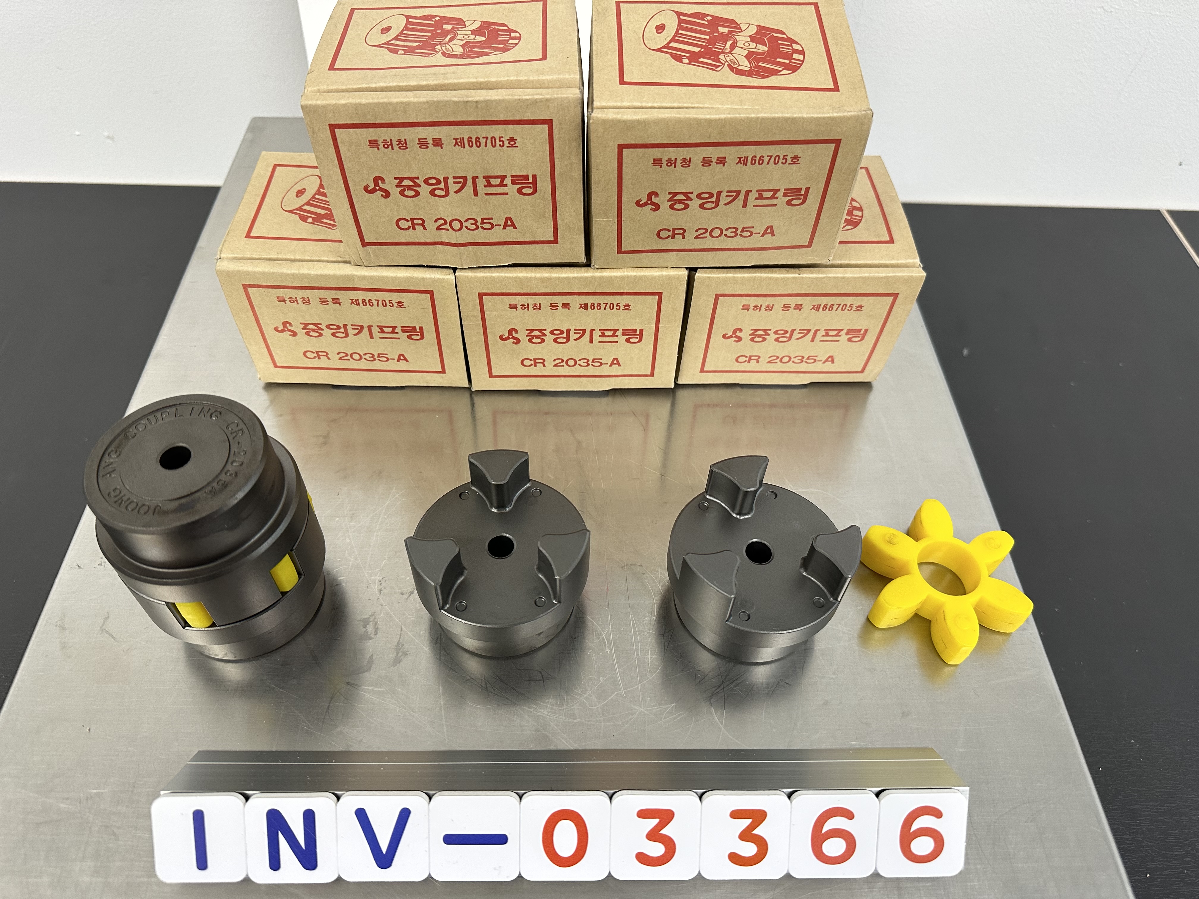 CR2035-A / Coupling / JAC COUPLING