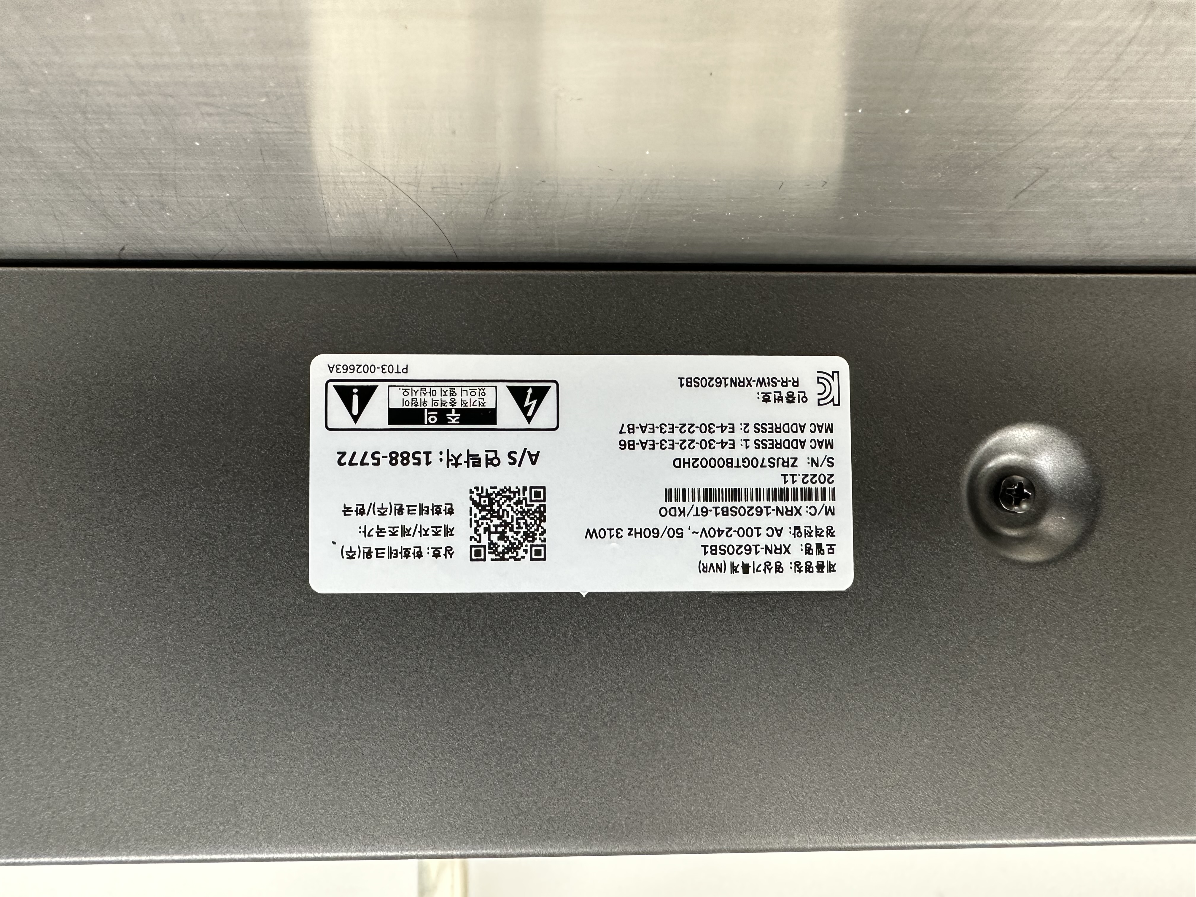 XRN-1620SB1 / CCTV DVR / NET(HANWHA)