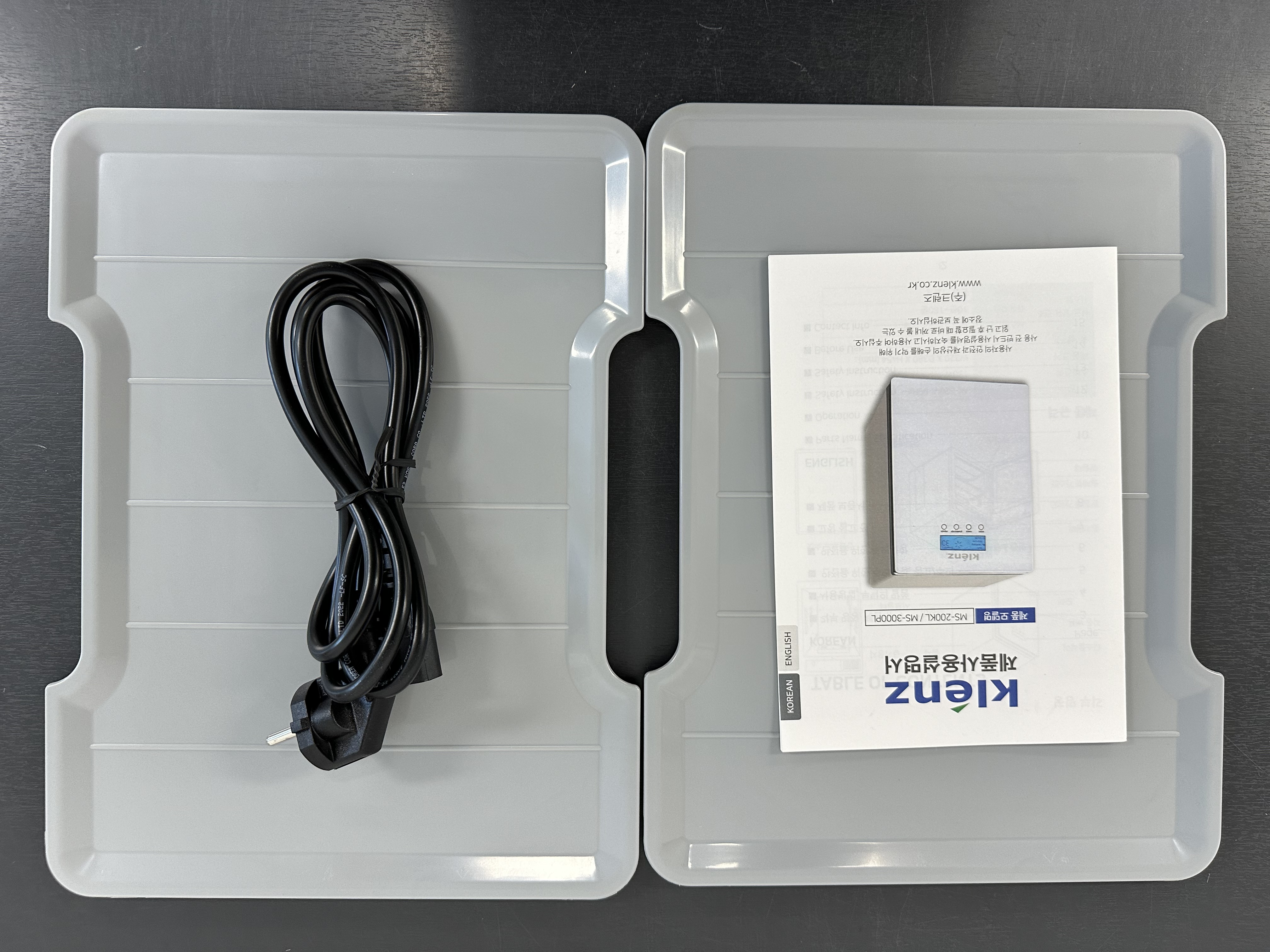 MS-200KL / Multi Purpose Sterilizer / KLENZ