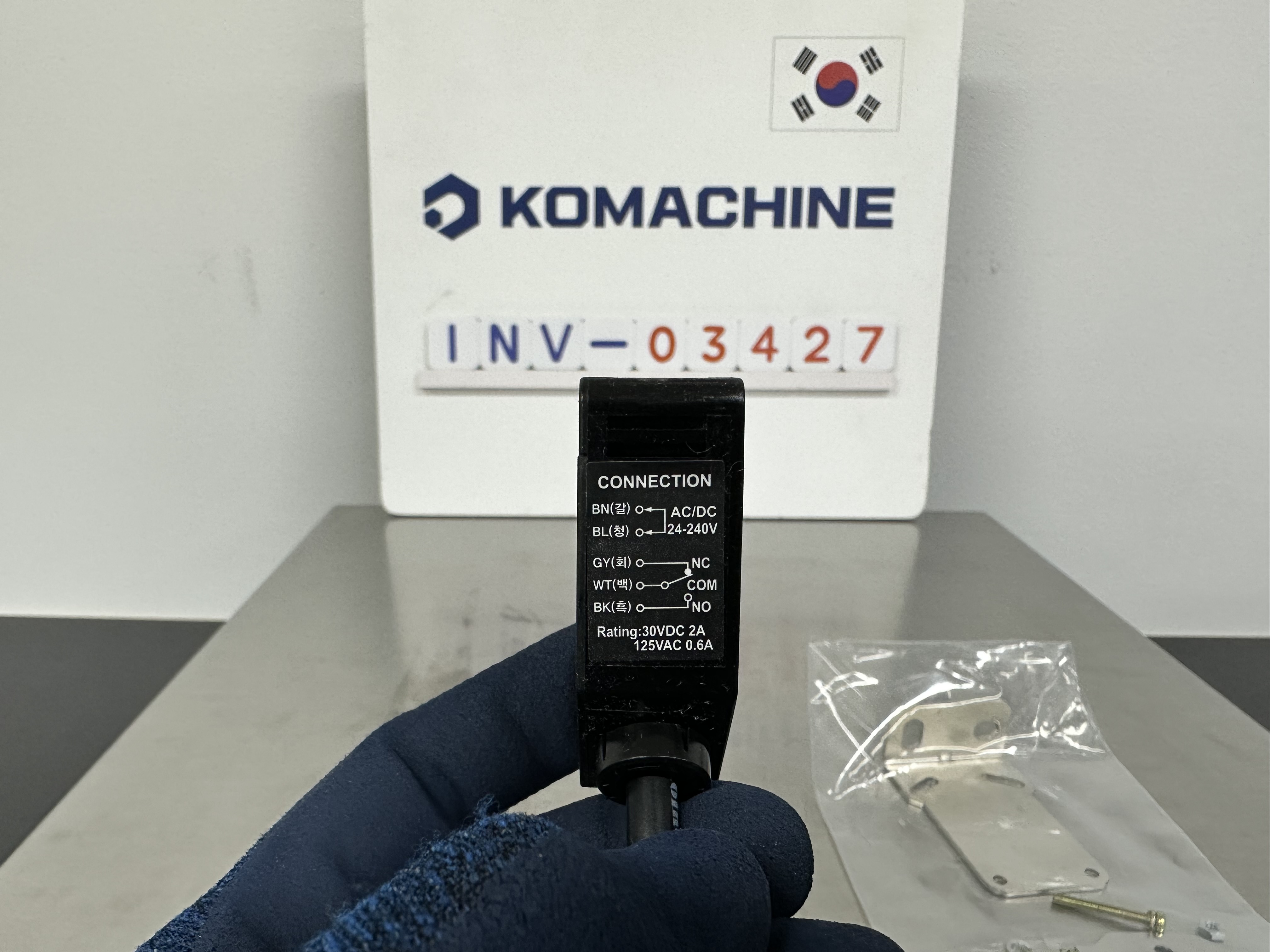 KPS-ALD / KOINO Photo Sensor