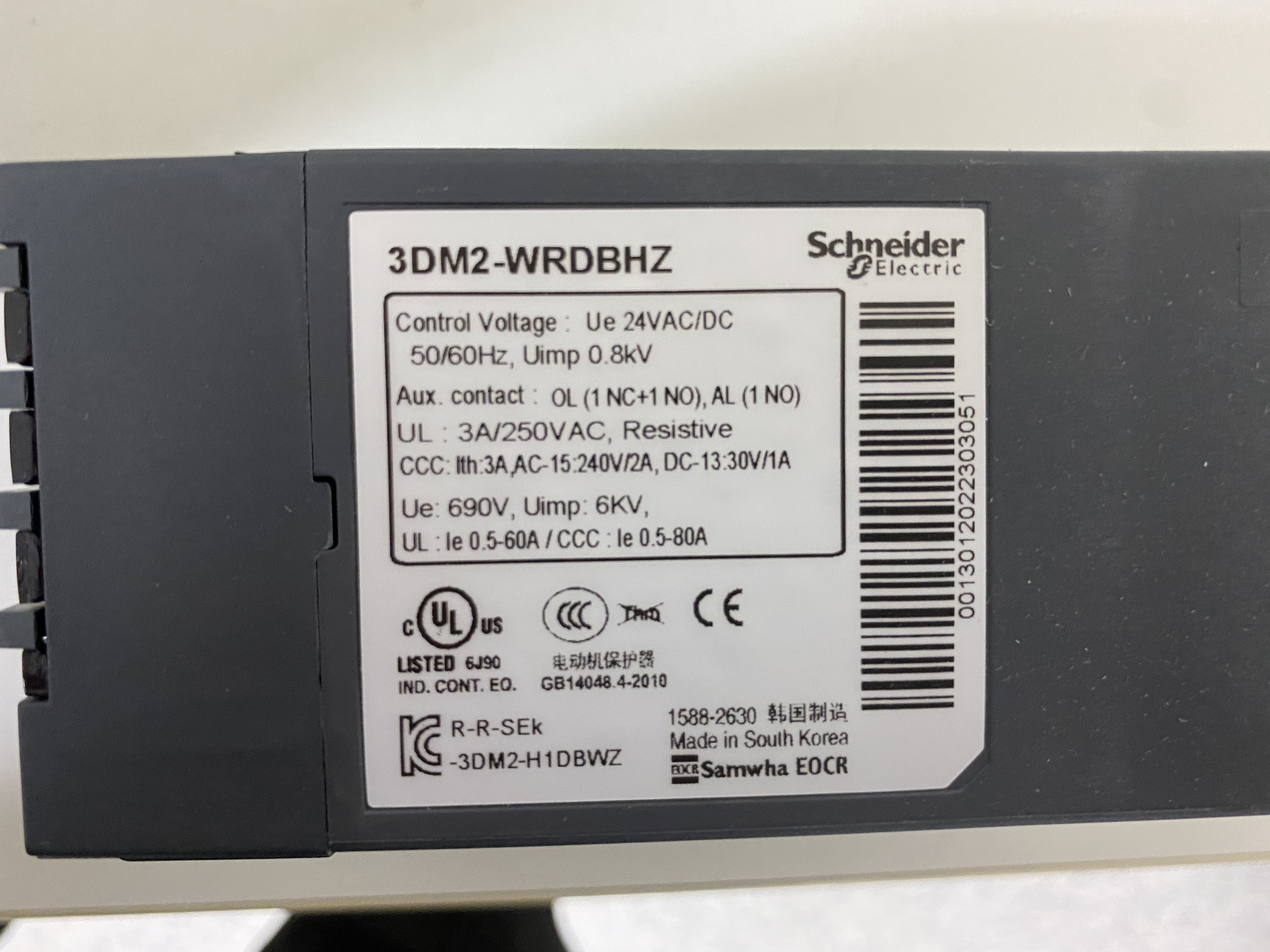 3DM2-WRDBWZ / Capacitor / SCHNEIDER ELECTRIC