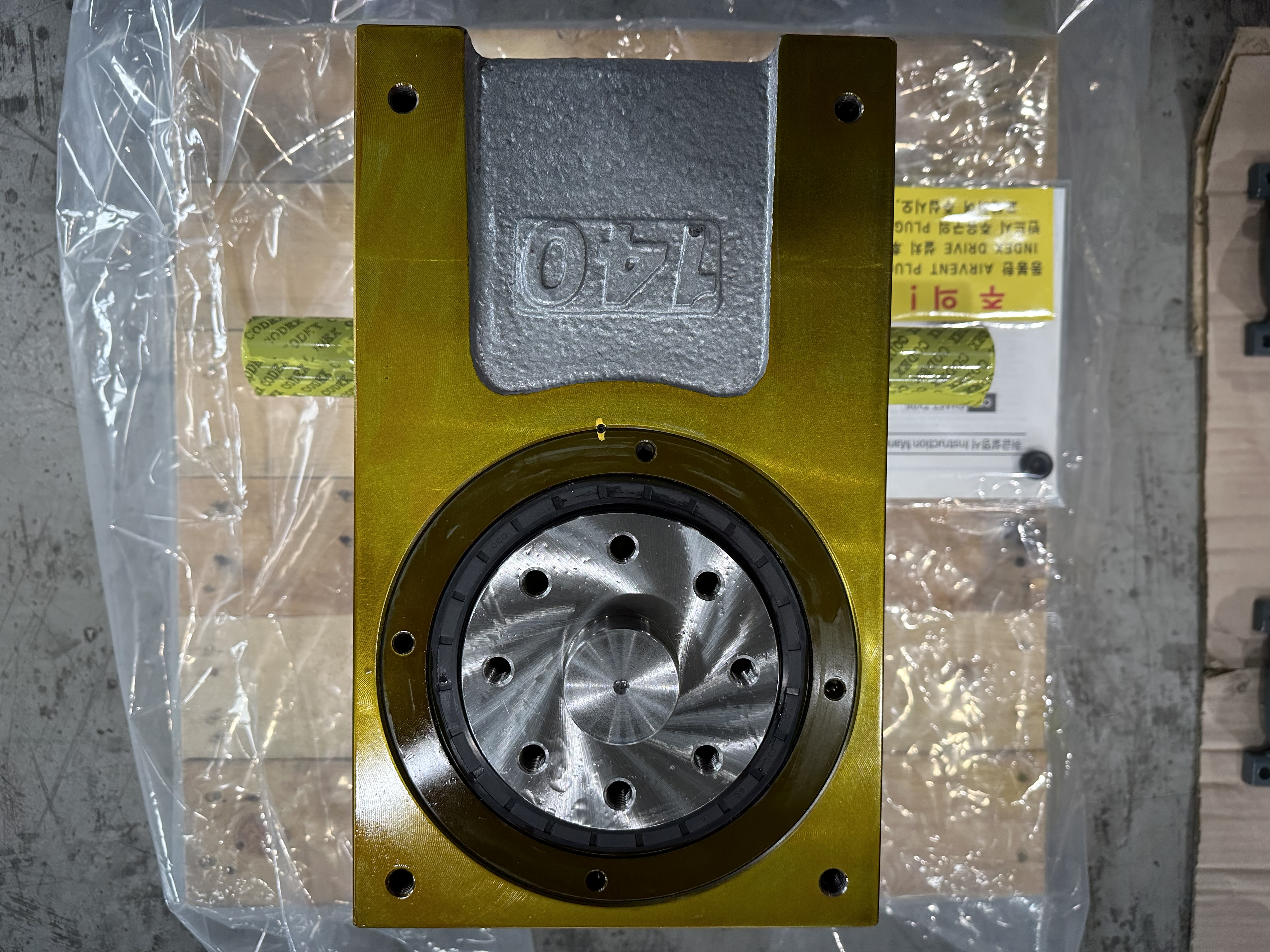 F140-08270-2R-WS1A / CF4 Index Drive
