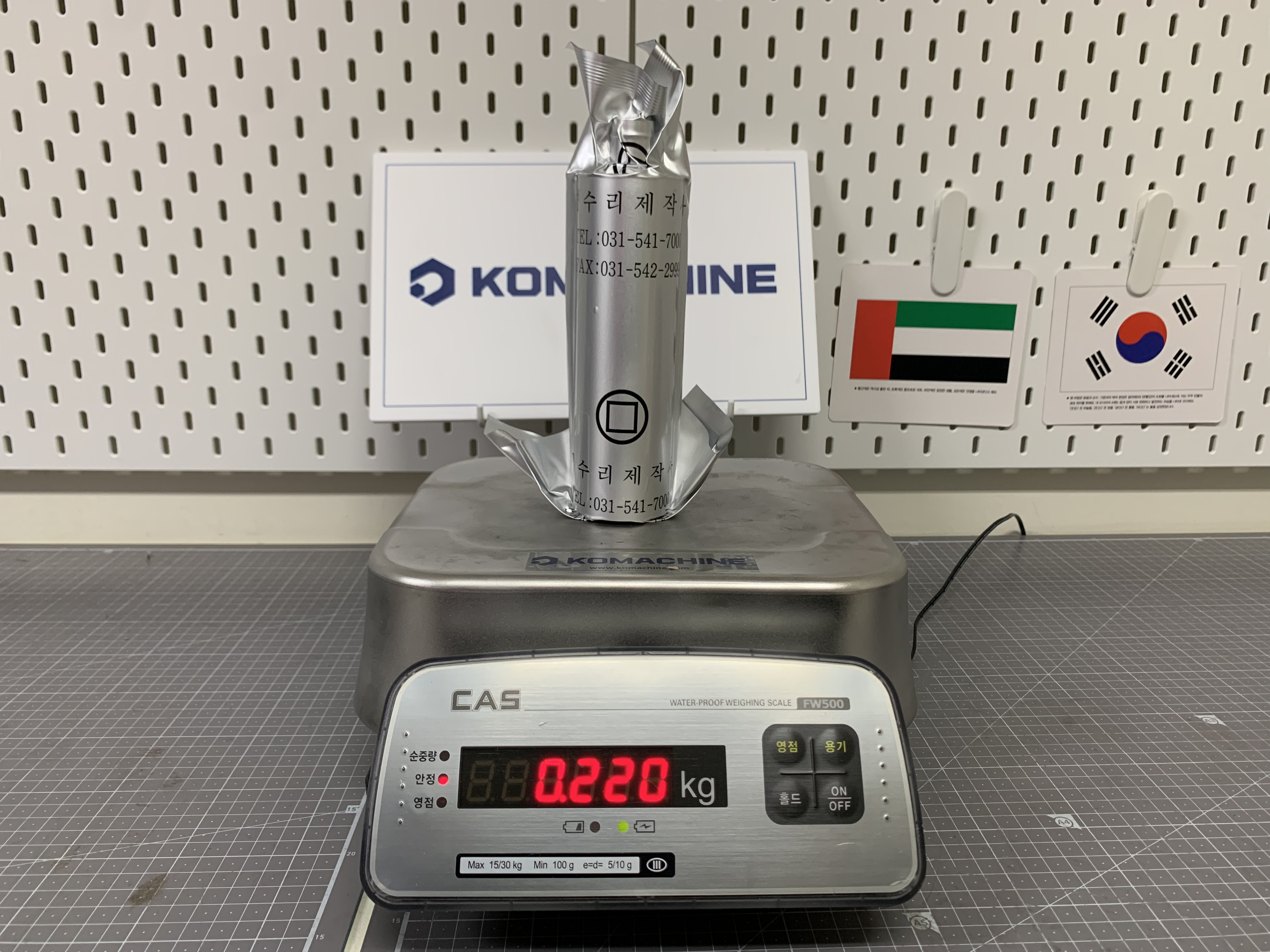 MP21 / Filter Element / MSL COMPRESSOR