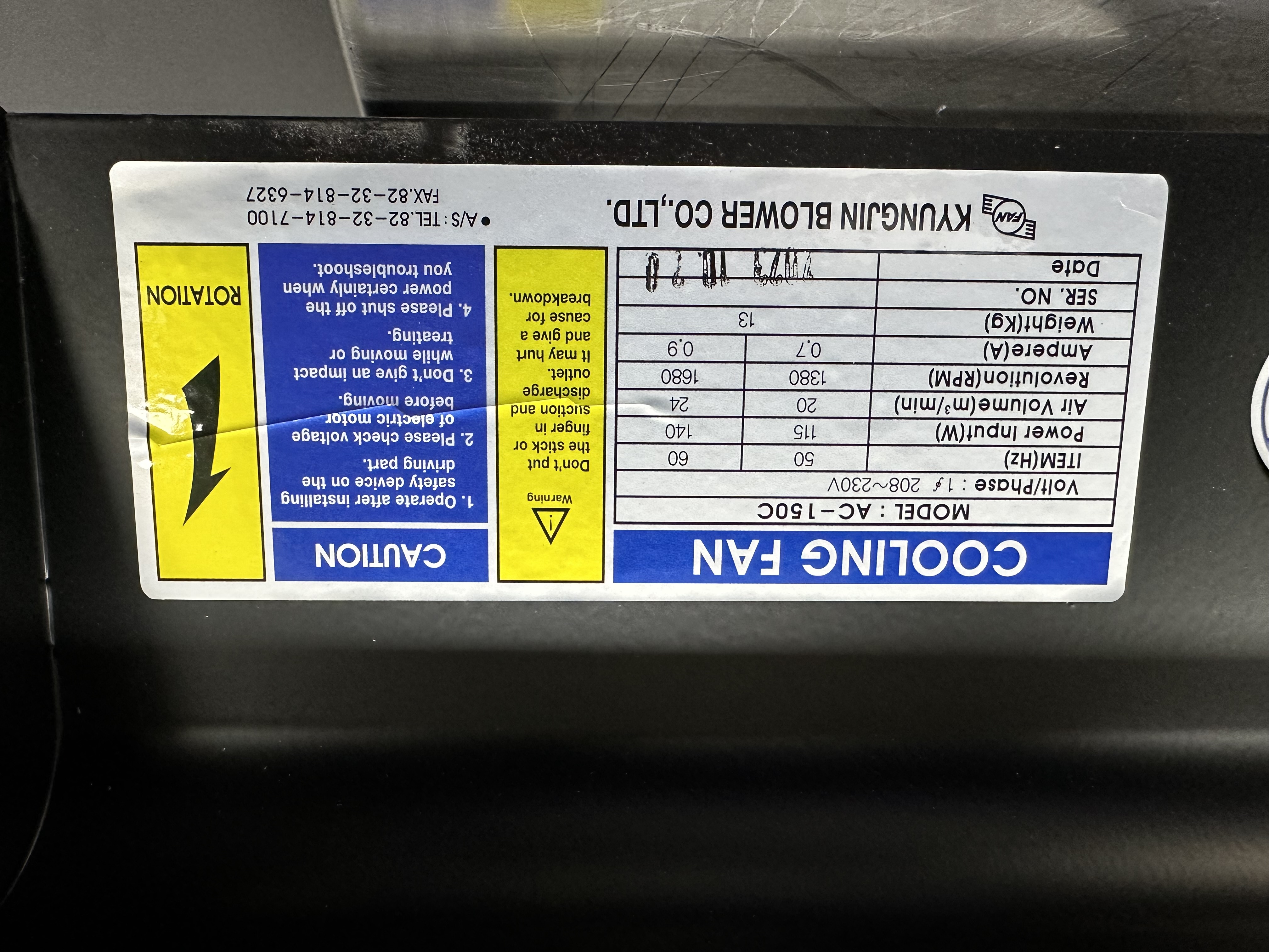 AC-150C-MOTOR LEFT SIDE / Cooling Fan / KYUNG JIN BLOWER