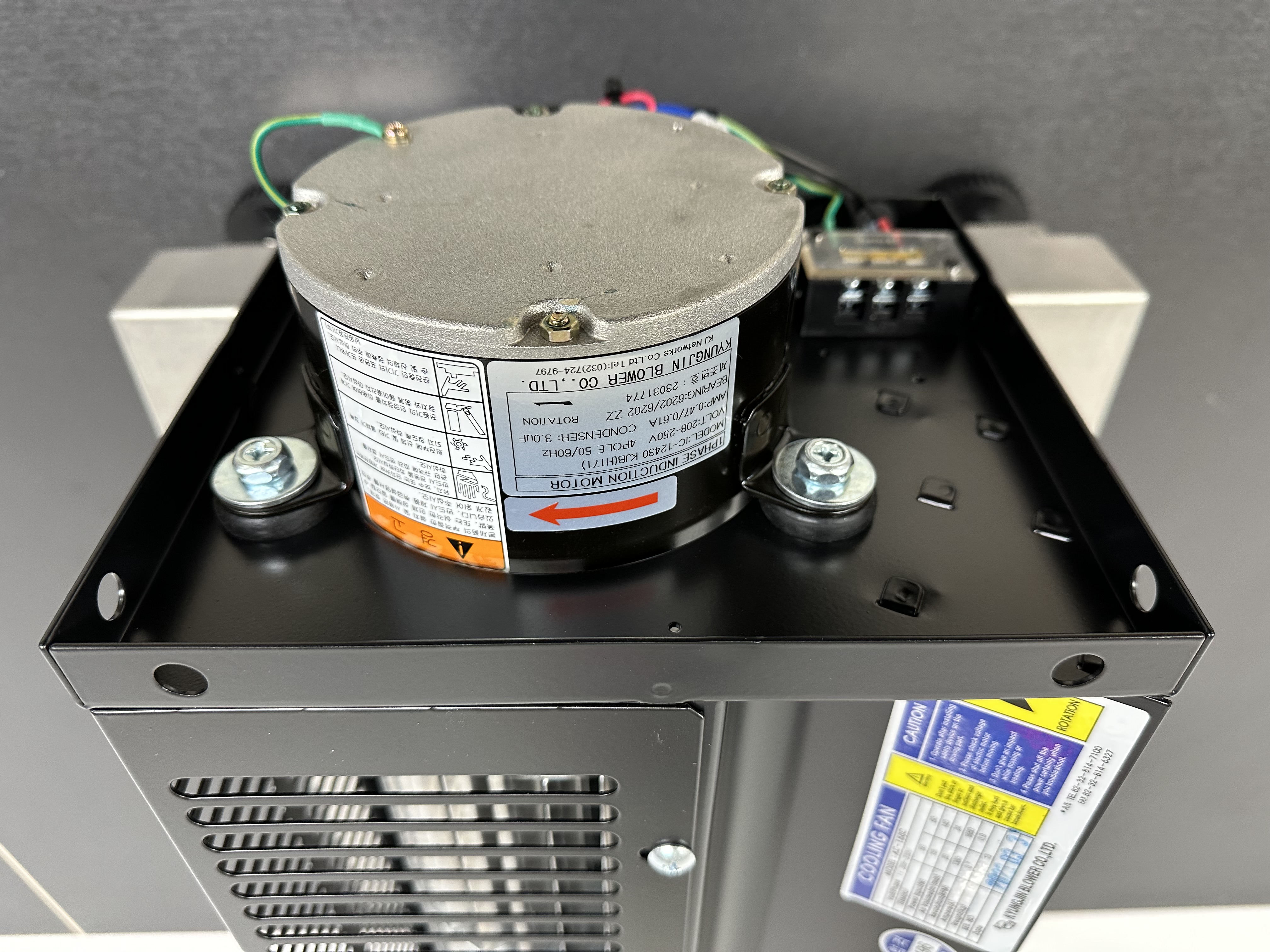 AC-150C-MOTOR LEFT SIDE / Cooling Fan / KYUNG JIN BLOWER