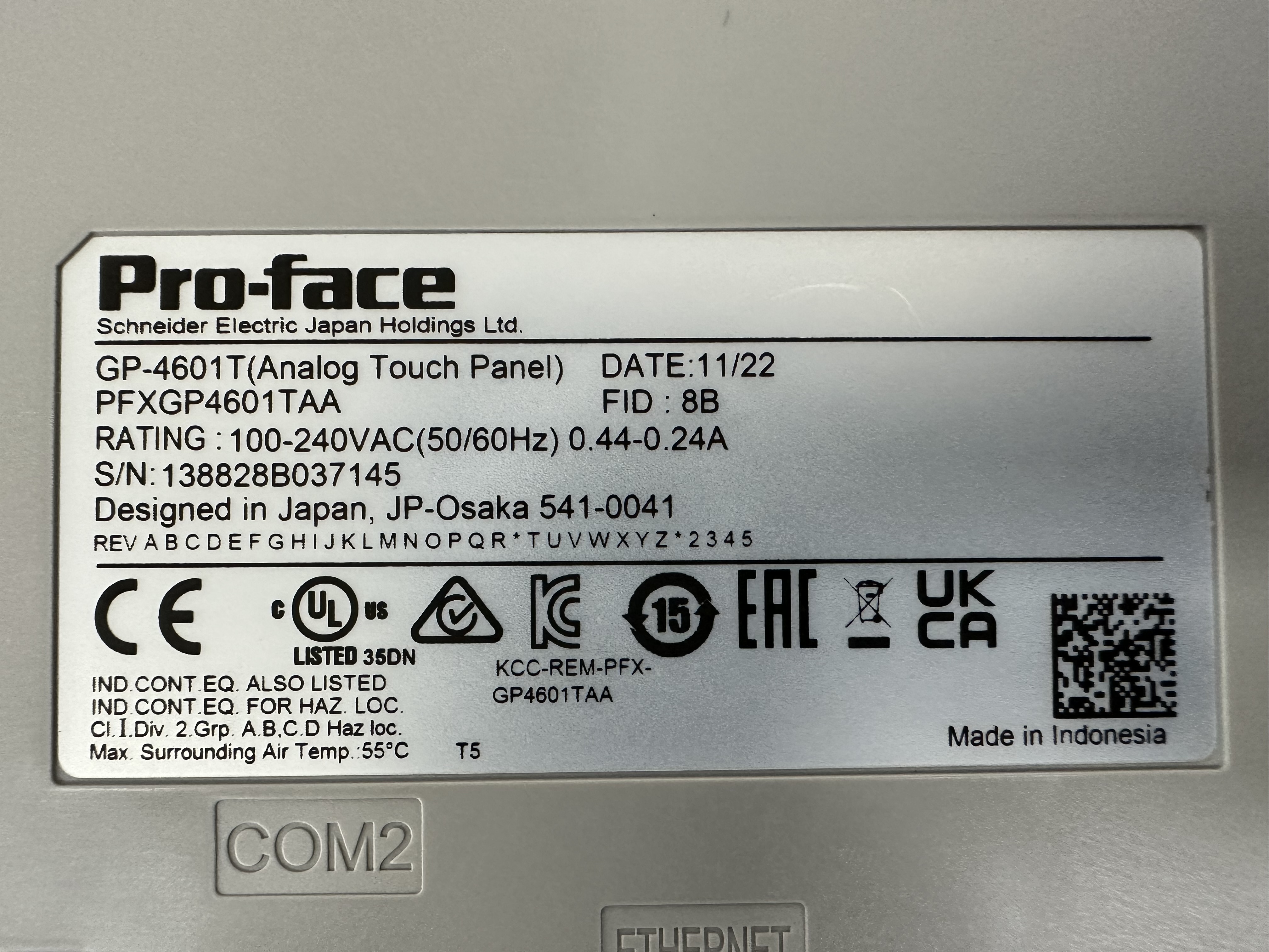 PFXGP4601TAA / Human Machine Interface-HMI / PRO-FACE (PROFACE)