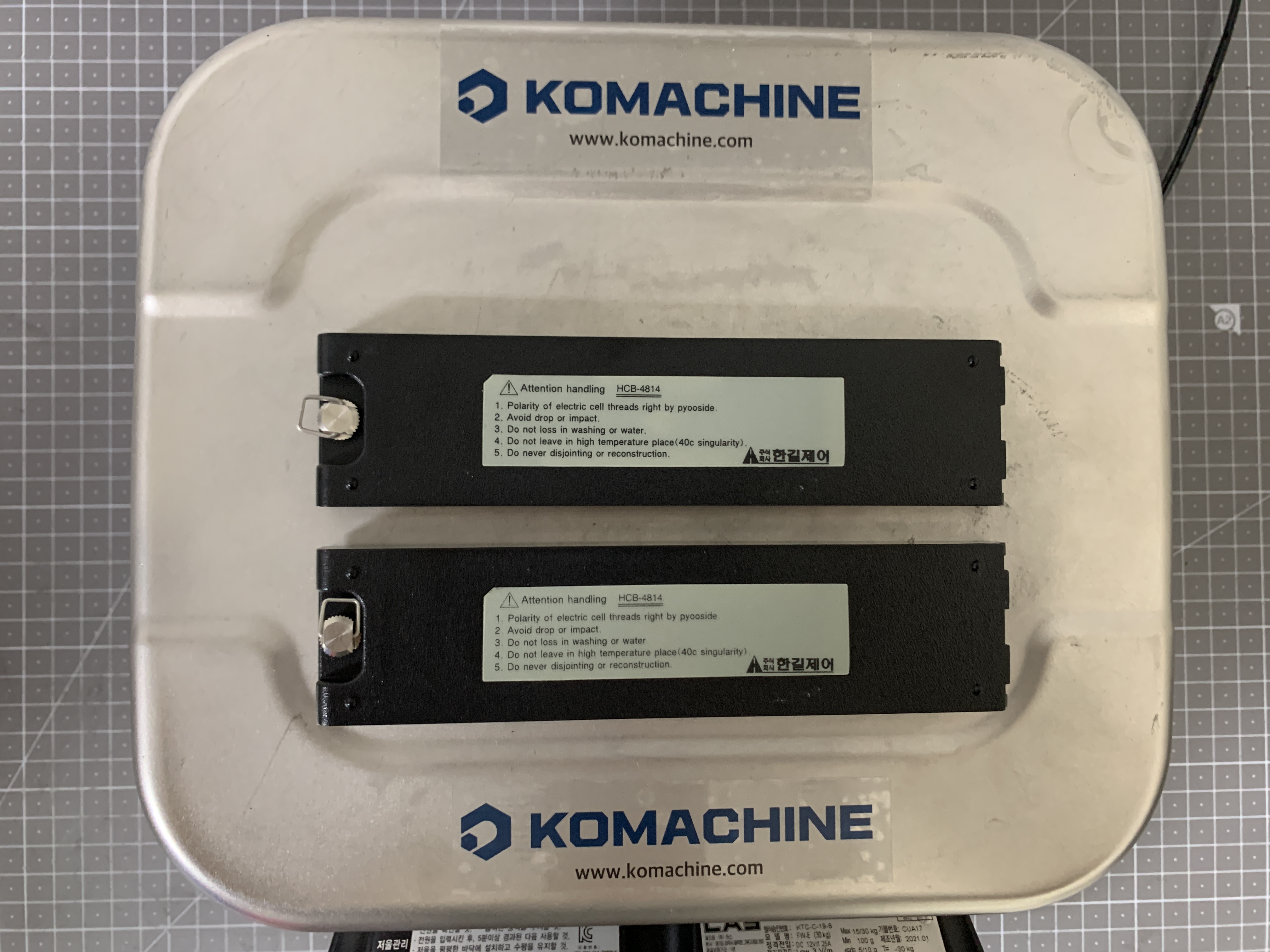 HCG-4814 / Charger / HANGIL CONTROL