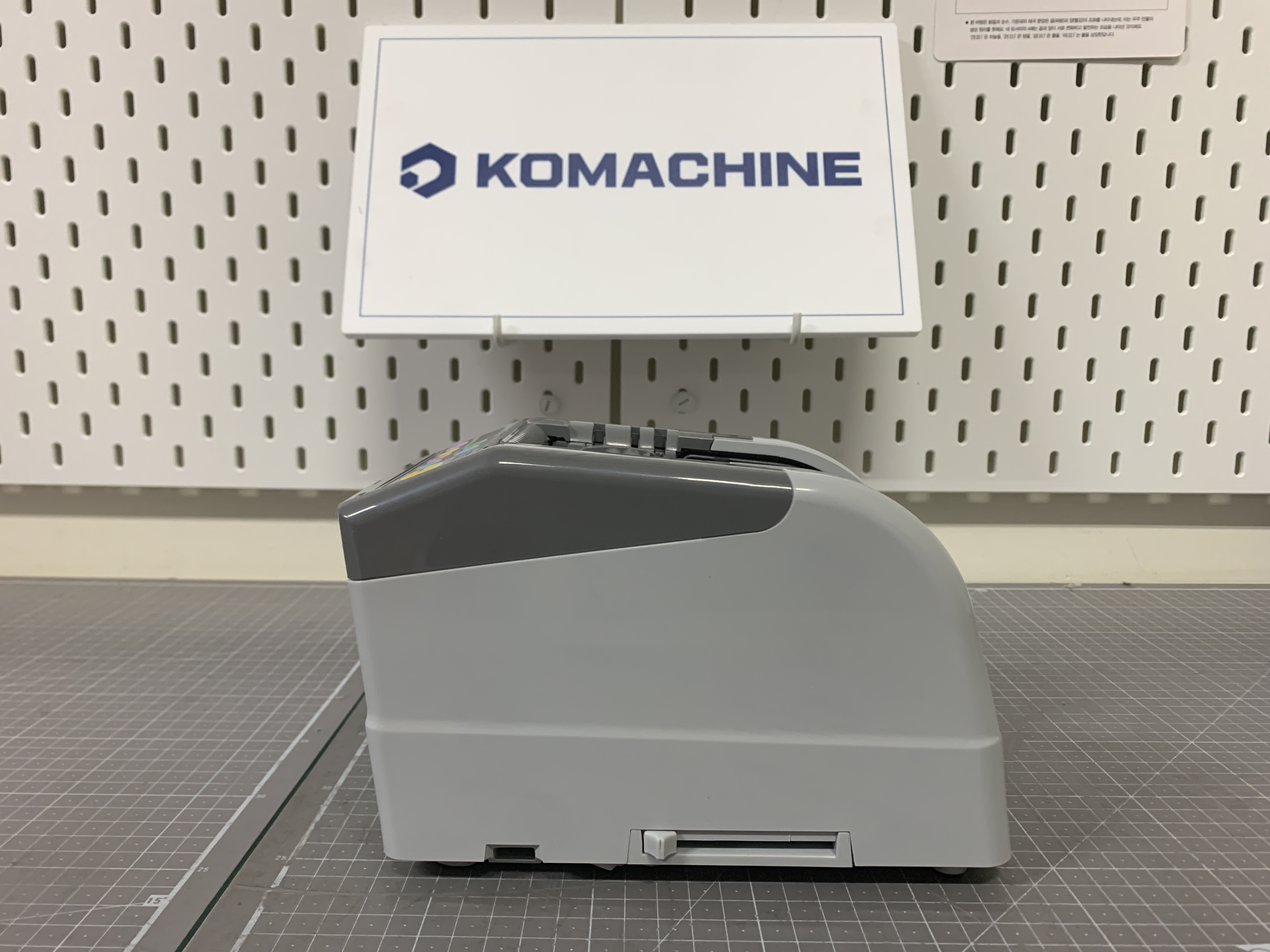 RT-7700 / Tape Dispenser / EZMRO