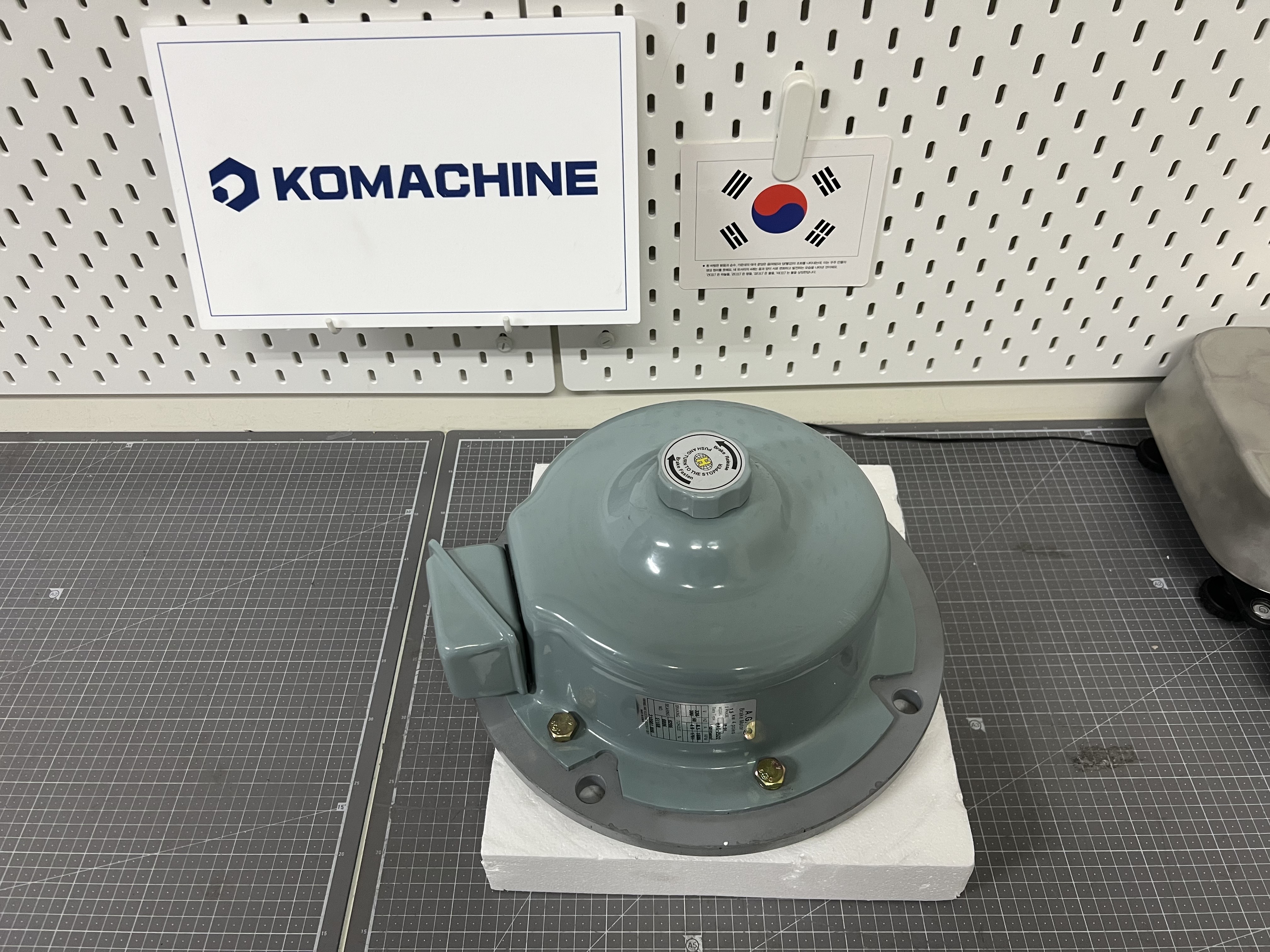 HAG-25D2 / AG Brake Motor / HWANGHAE ELECTRIC
