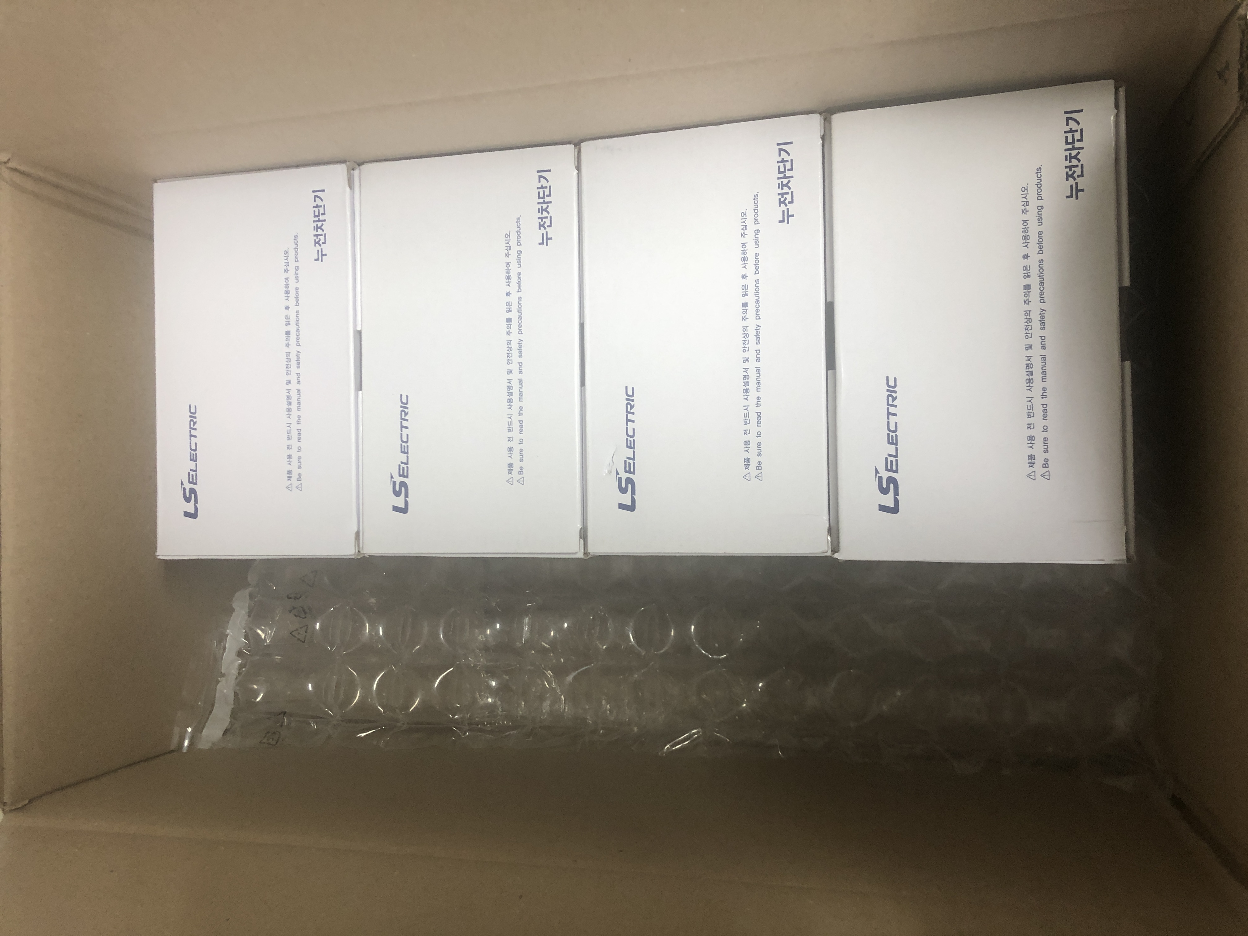 Interruttore automatico ad aria - RDW1(DW45) series - Radin Electric