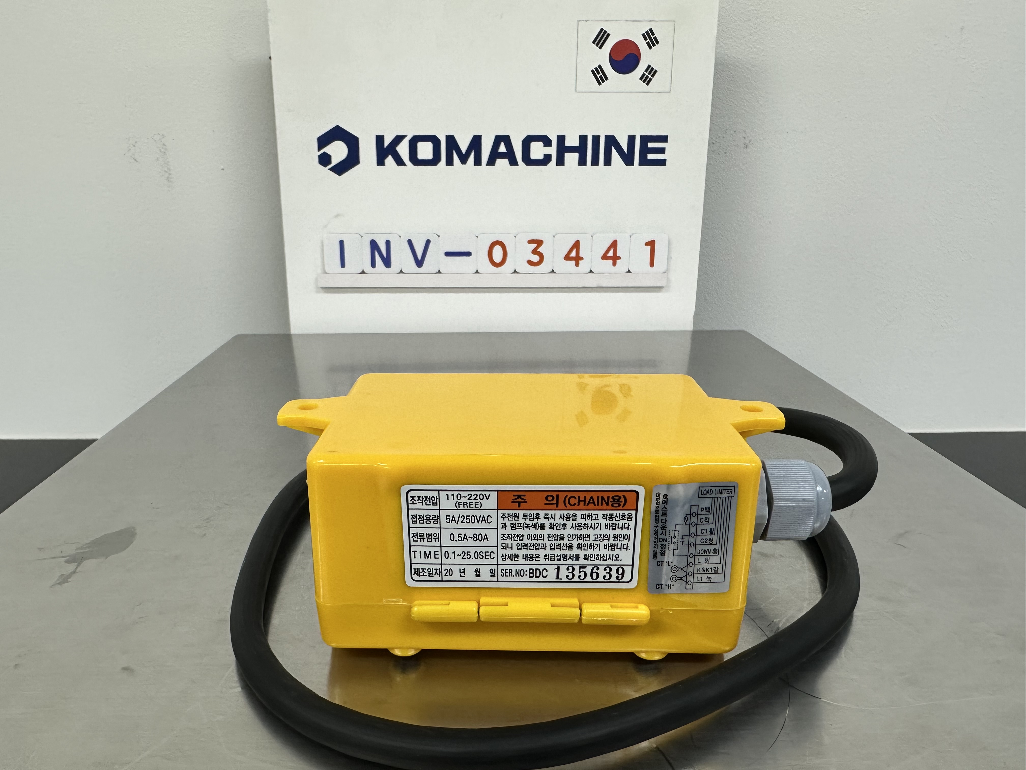 BCDL-80 / Load Limiter / BANDO CRANES