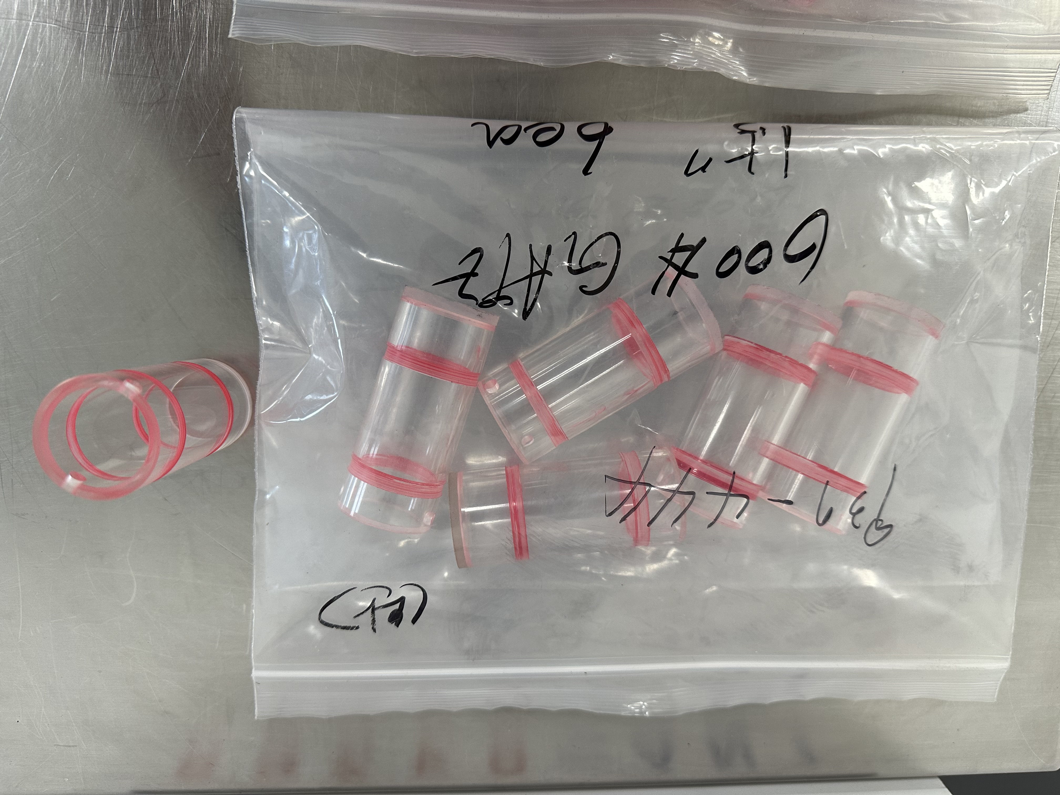 PARTS# 268 / Stem Protector Size 25DN