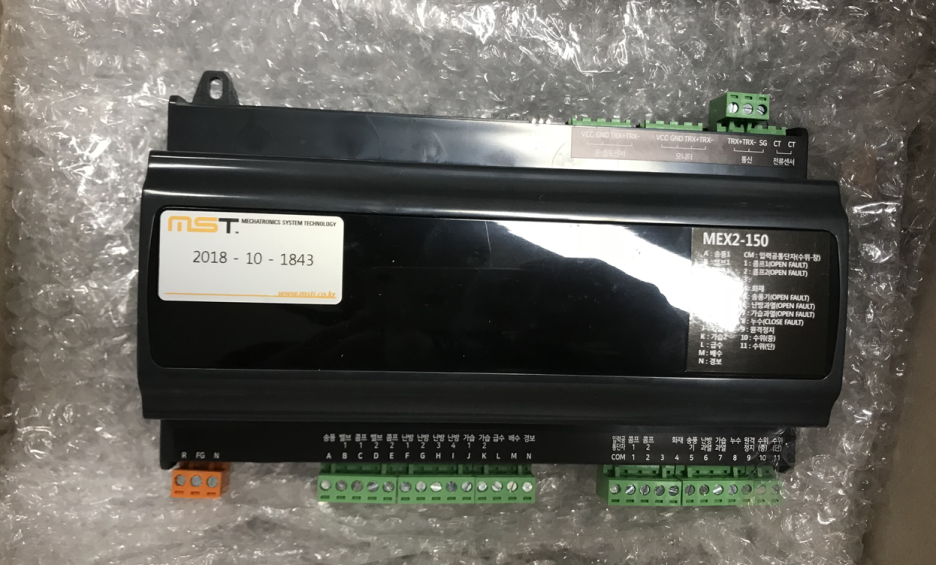 MEX2-150 / Controller / MST