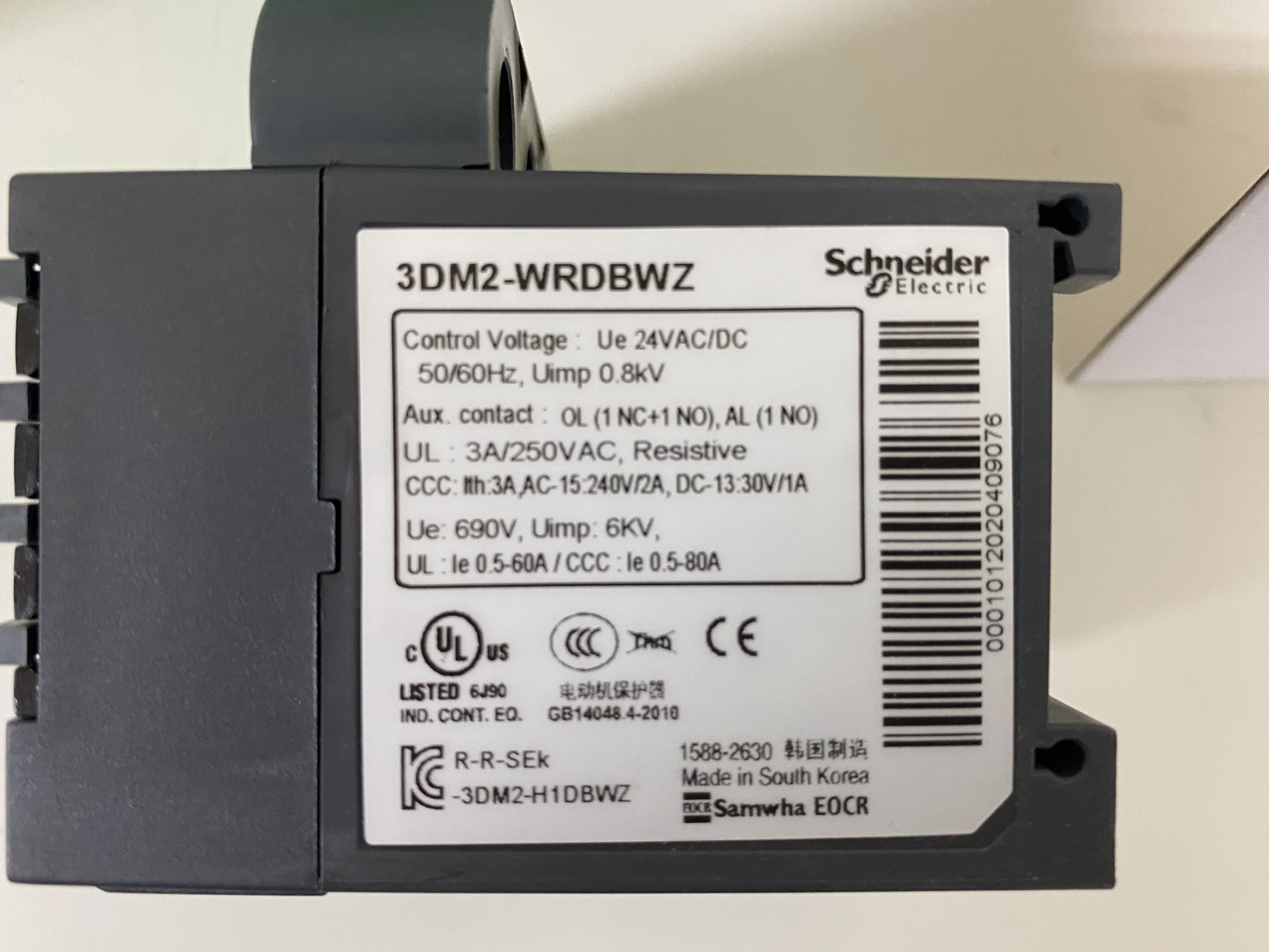 3DM2-WRDBWZ / Capacitor / SCHNEIDER ELECTRIC