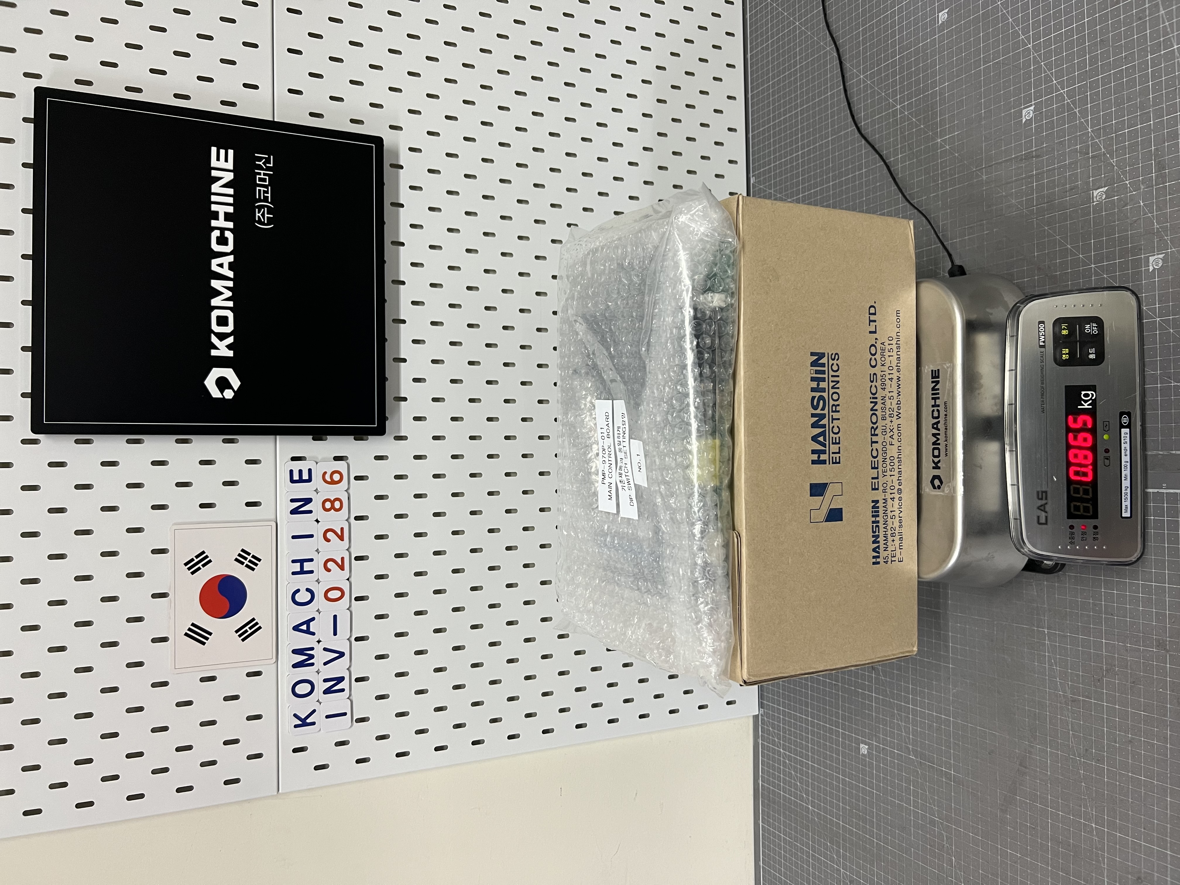 PMP-970P-011 / HPA-9700 Main Control Board / HANSHIN ELECTRONICS