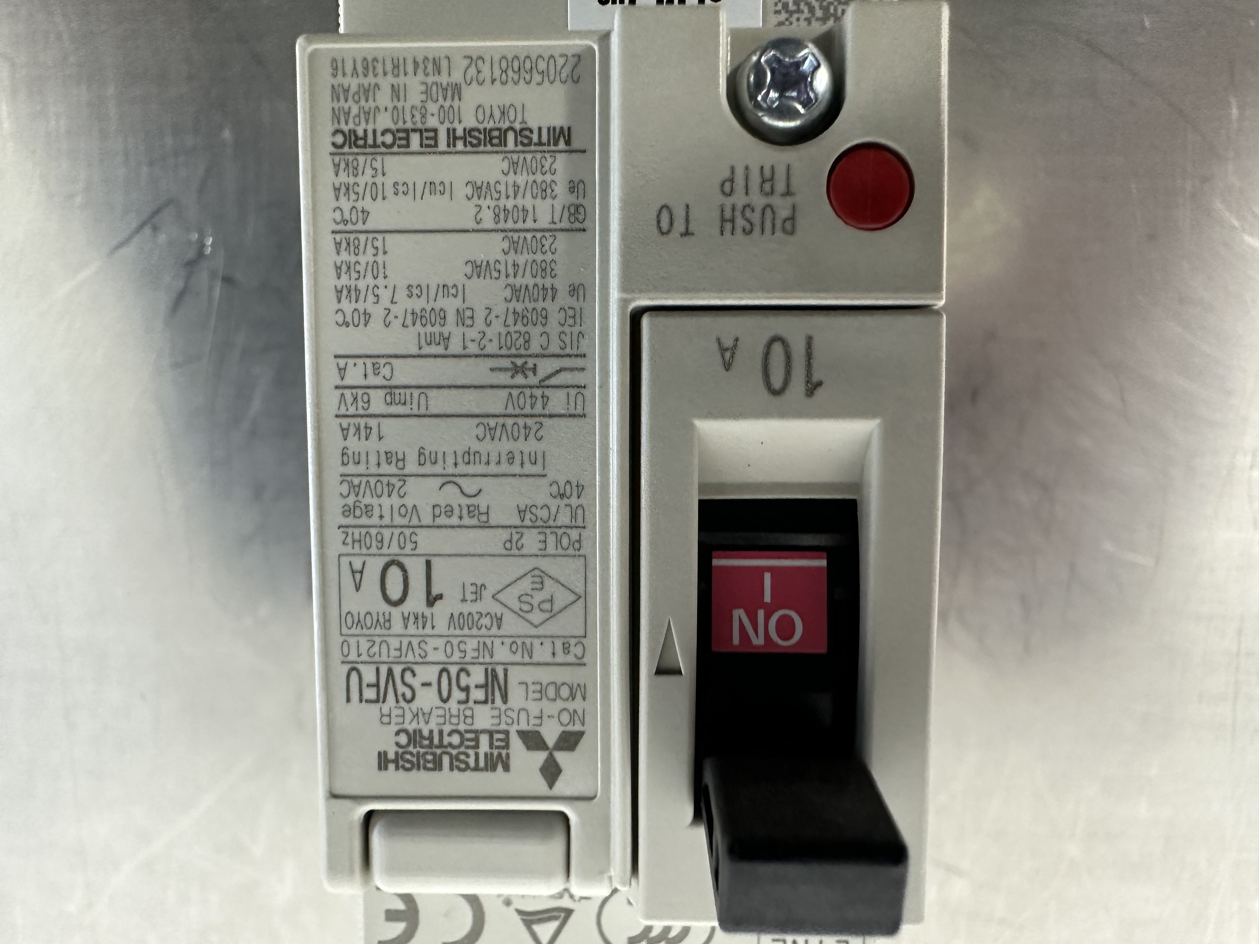 NF50-SVFU 2P 10A AX / Circuit Breaker / MITSUBISHI ELECTRIC