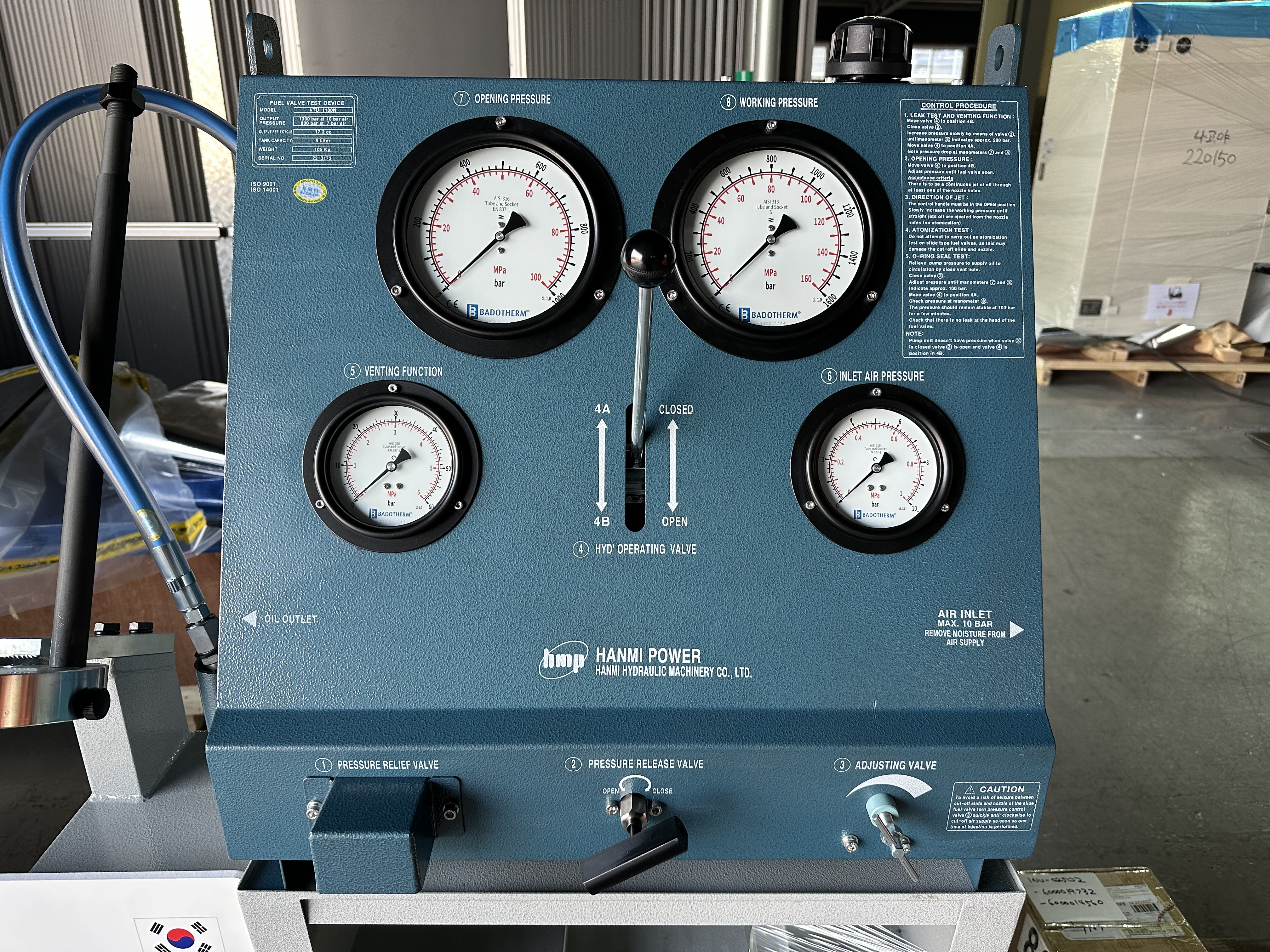 VTU-1100N / Fuel Valve Test Device / HANMI HYDRAULIC MACHINERY (HMP)