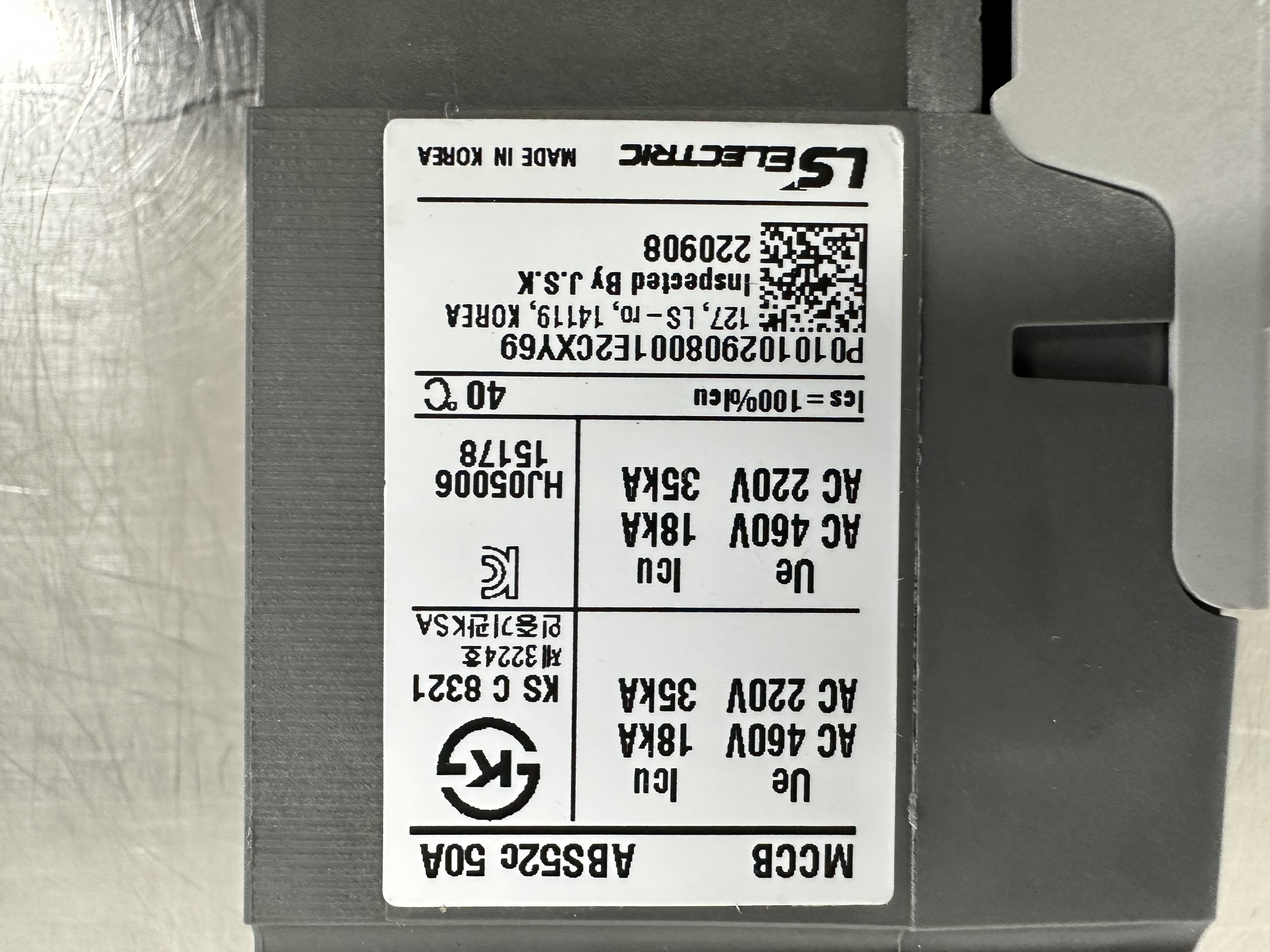 ABS52C-50A / MCCB / LS ELECTRIC