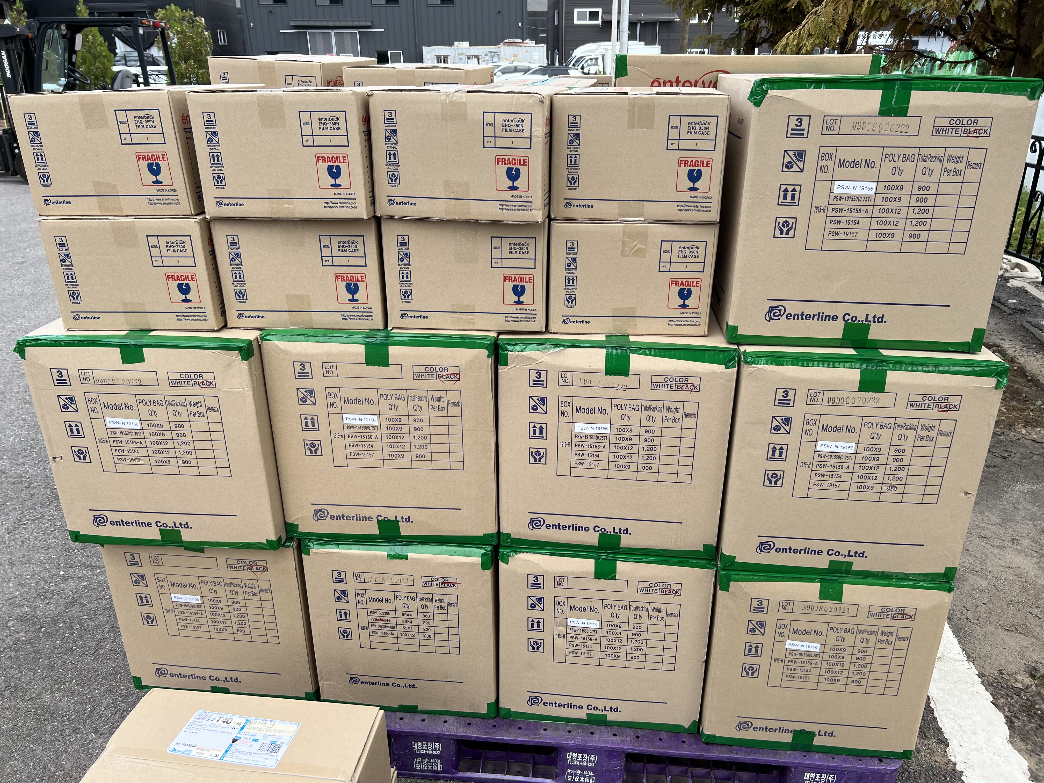 PSW-19156 / Rectangular Tray / ENTERPACK (ENTERLINE)
