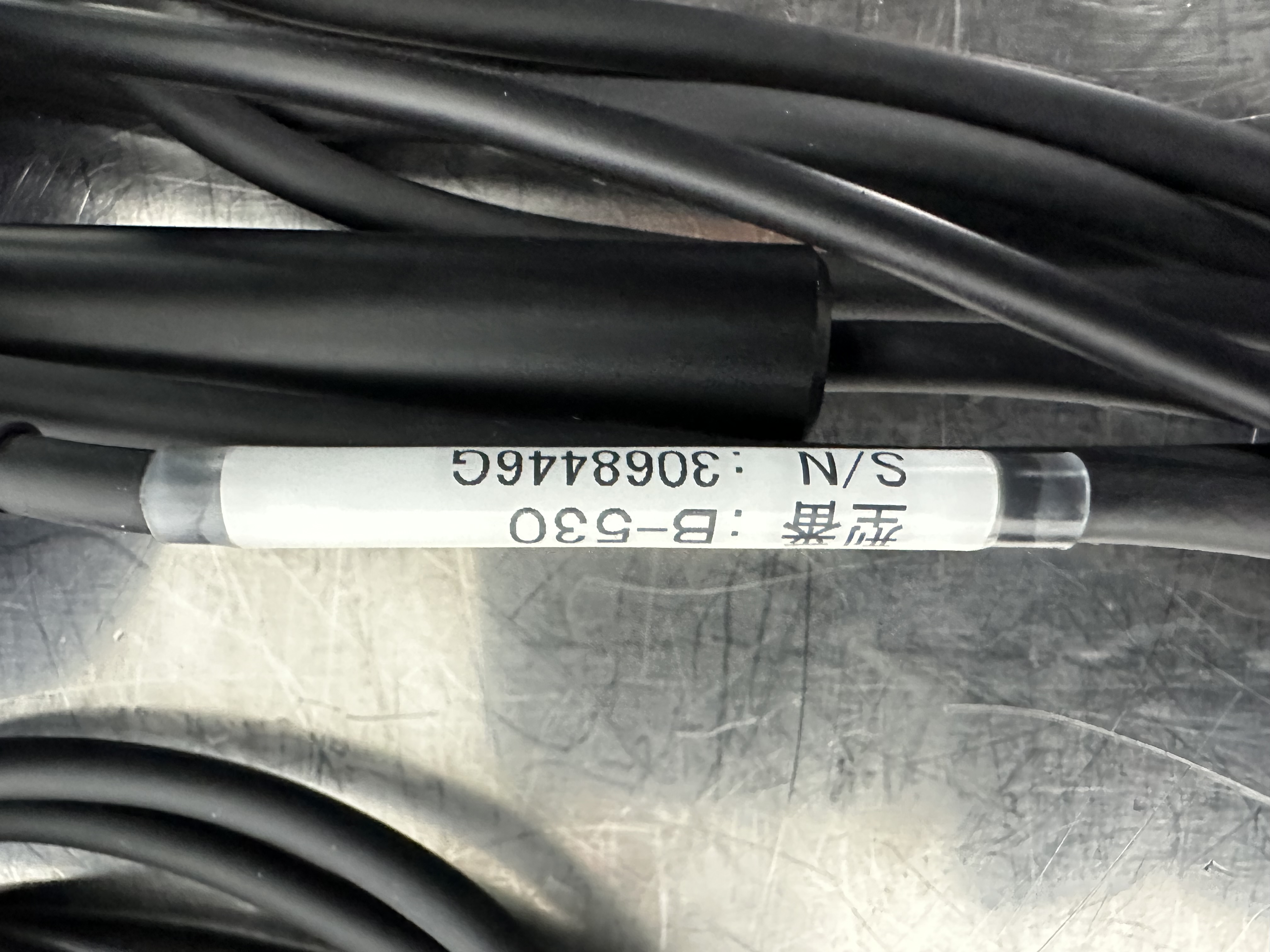 B-530 / Humidity Sensor / GRAPHTEC