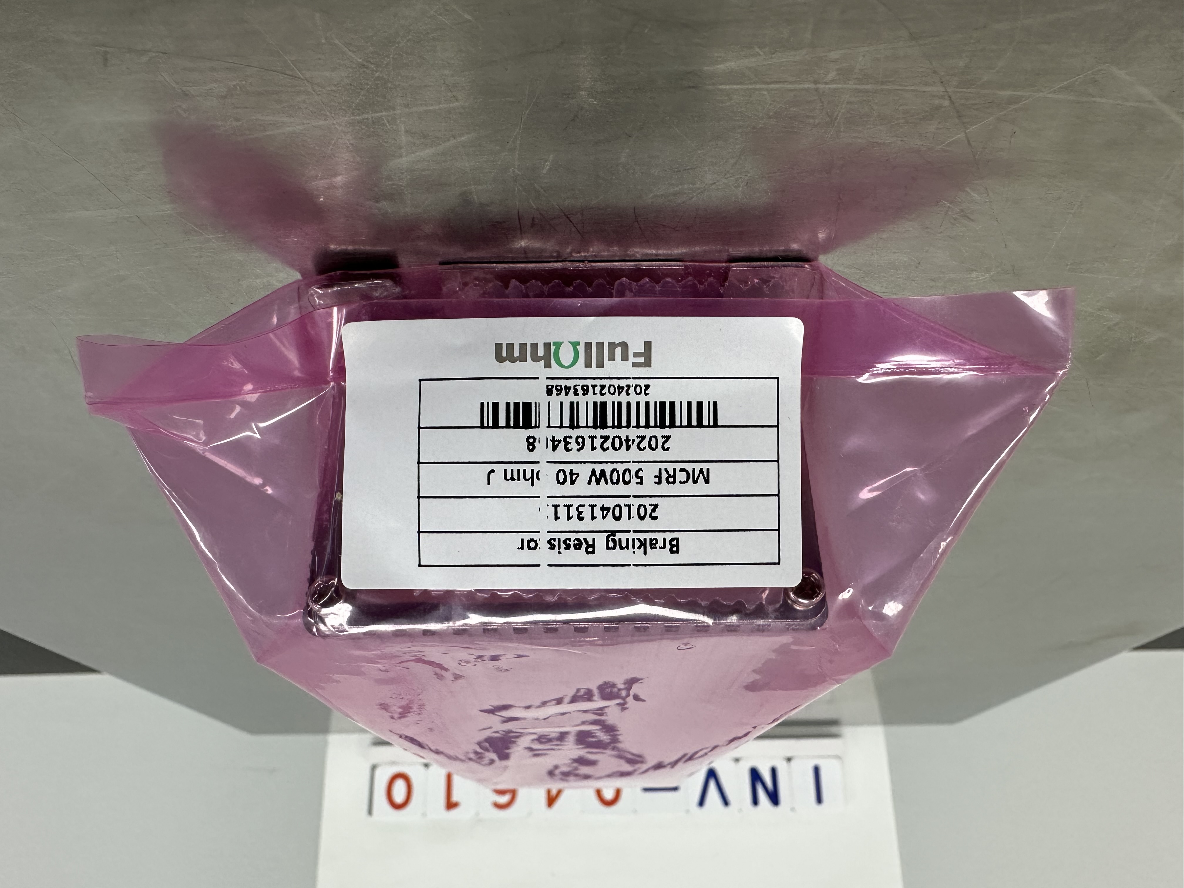 MCRF-500 / Brake Resistance / FULLOHM KD
