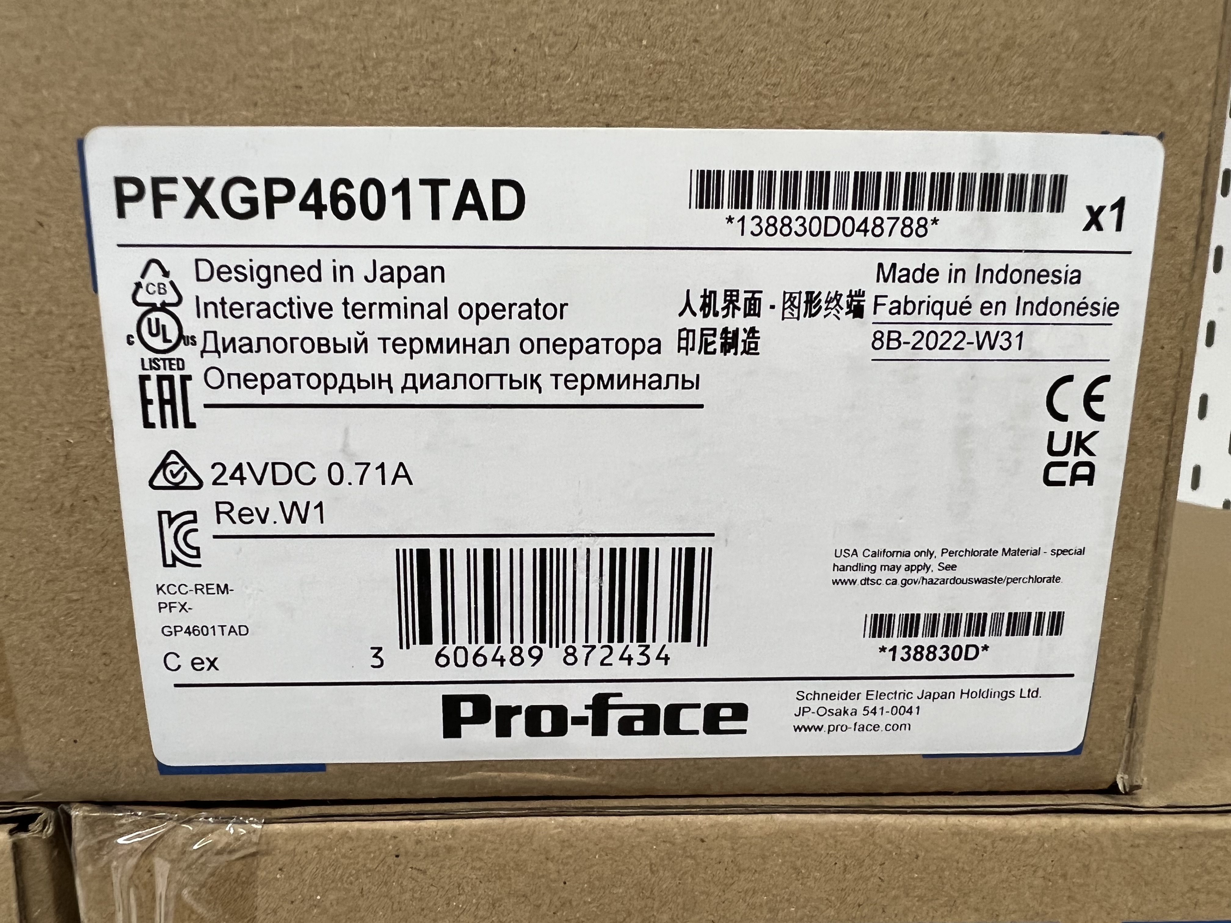 PFXGP4601TAD / Human Machine Interface-HMI / PRO-FACE (PROFACE)