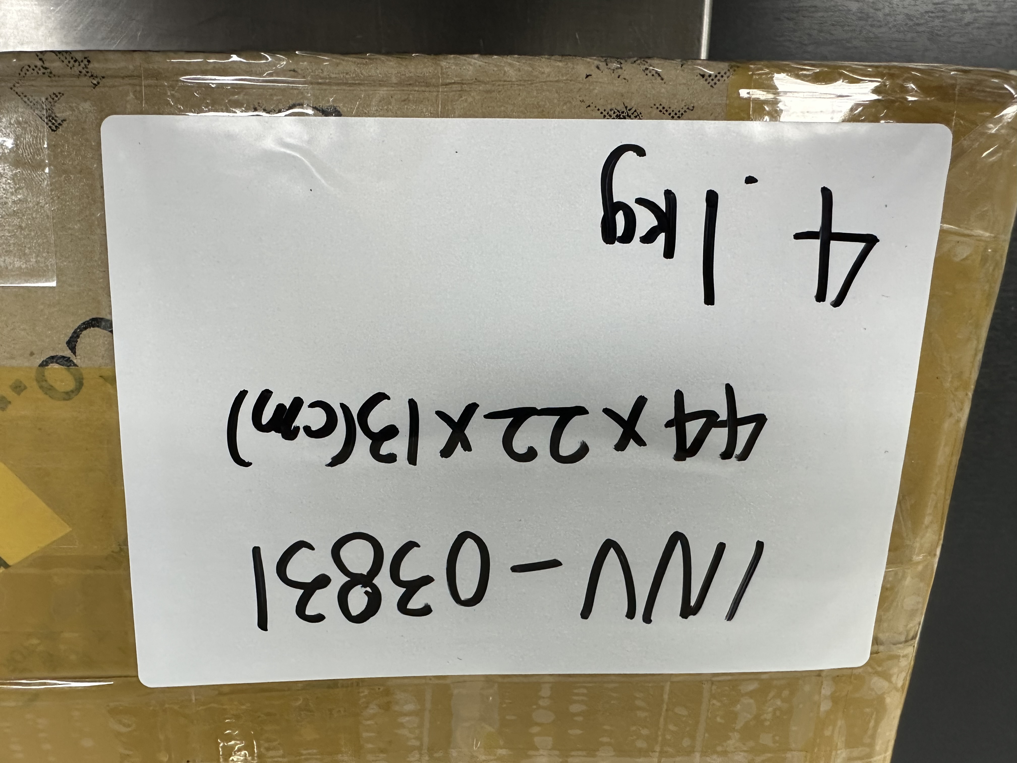 DD90-F180250A / DC Motor / SEWOO INDUSTRIAL SYSTEMS (SWIS)