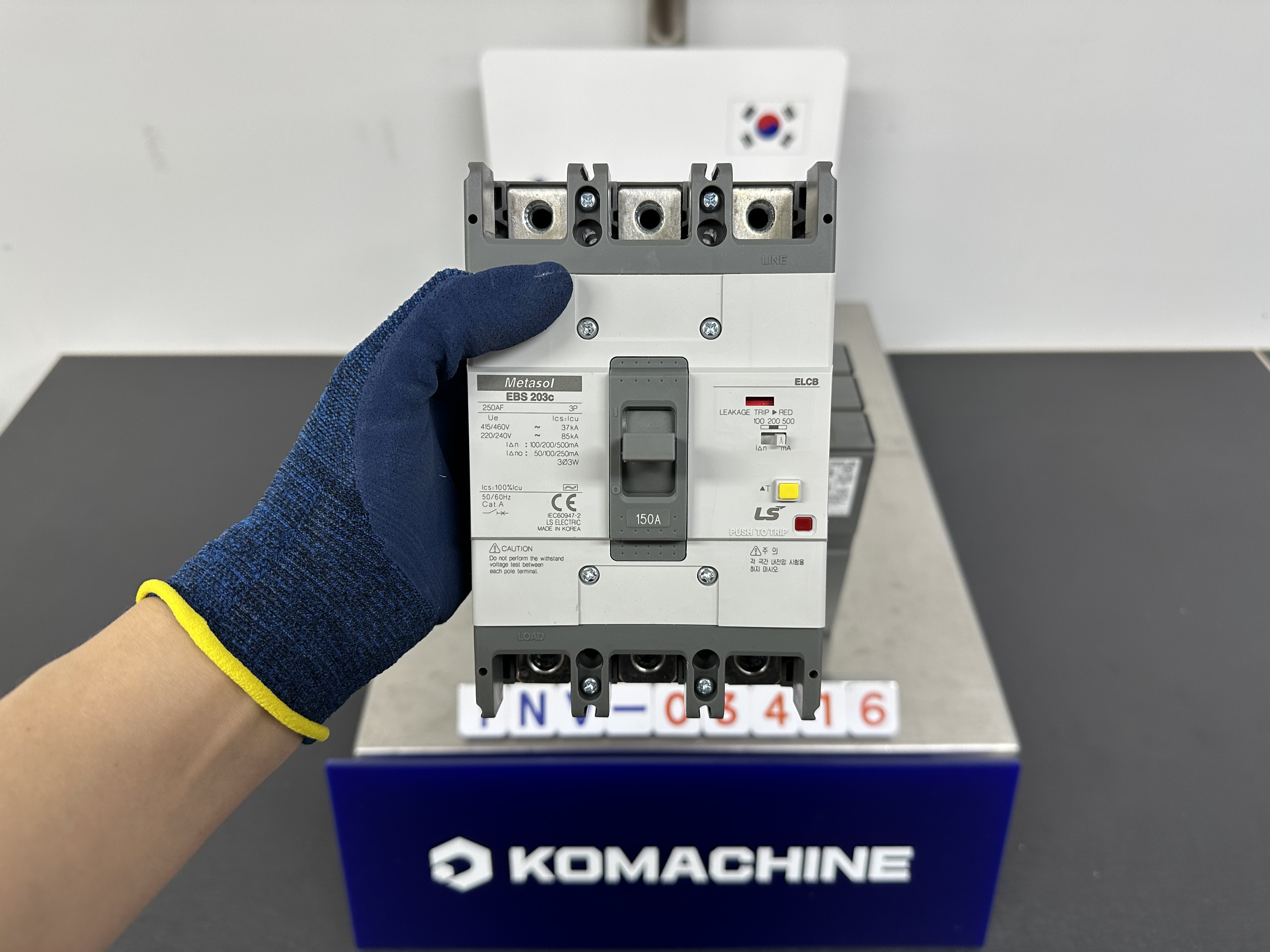EBS 203C-150A / ELCB / LS ELECTRIC