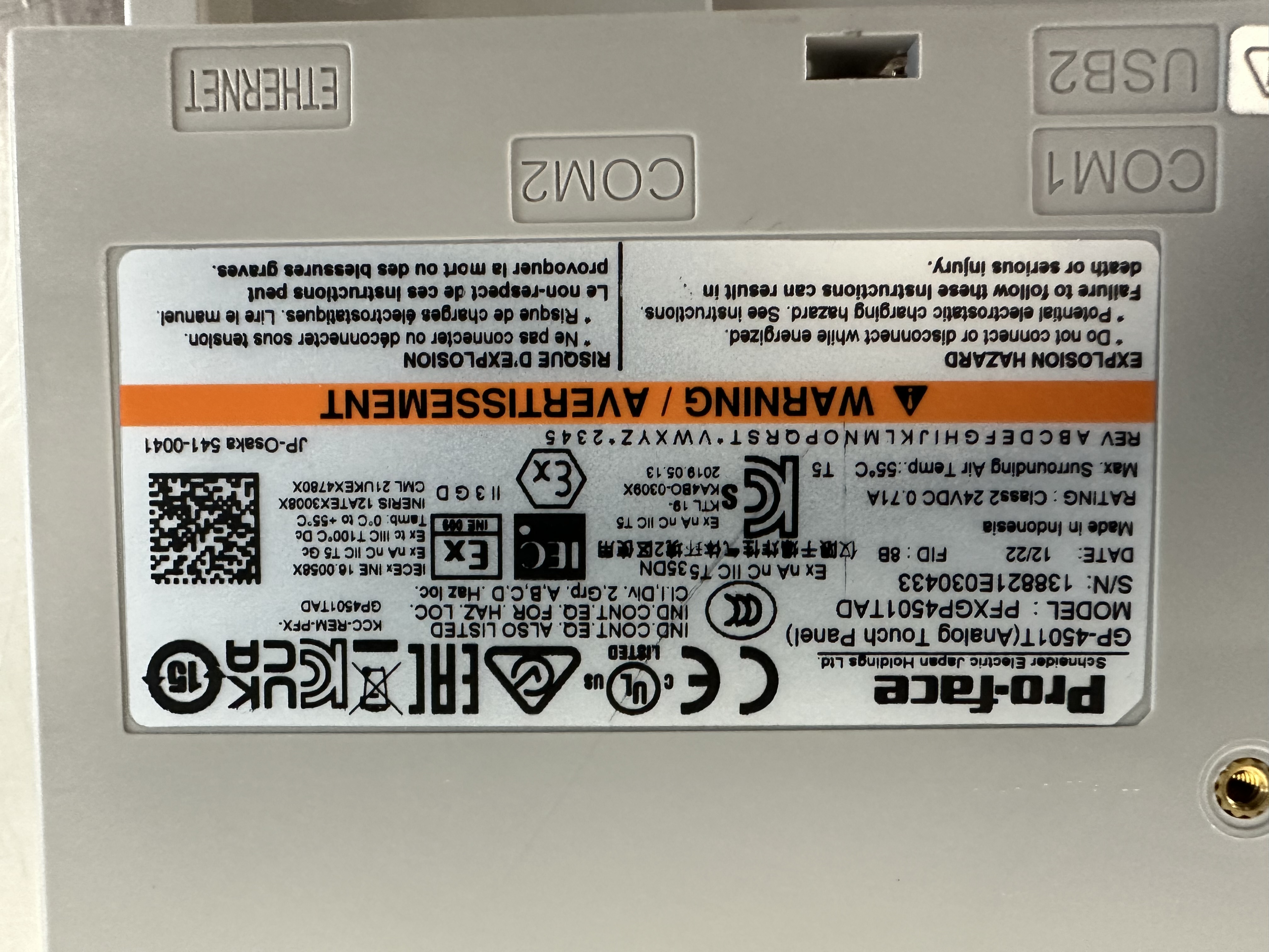 PFXGP4501TAD / Human Machine Interface-HMI / PRO-FACE (PROFACE)