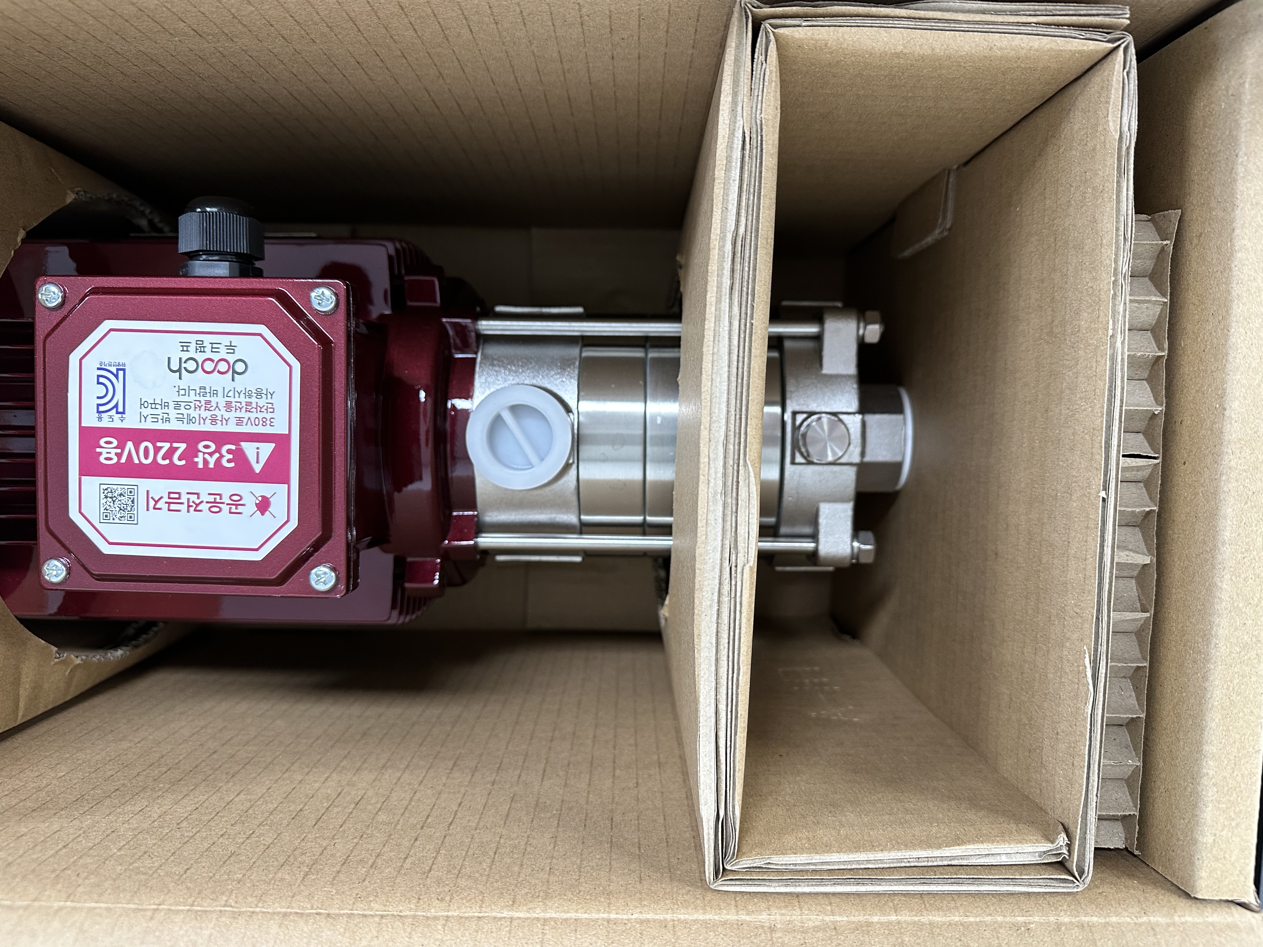 DHF4-4 / Horzontal Multistage Pump / DOOCH PUMP