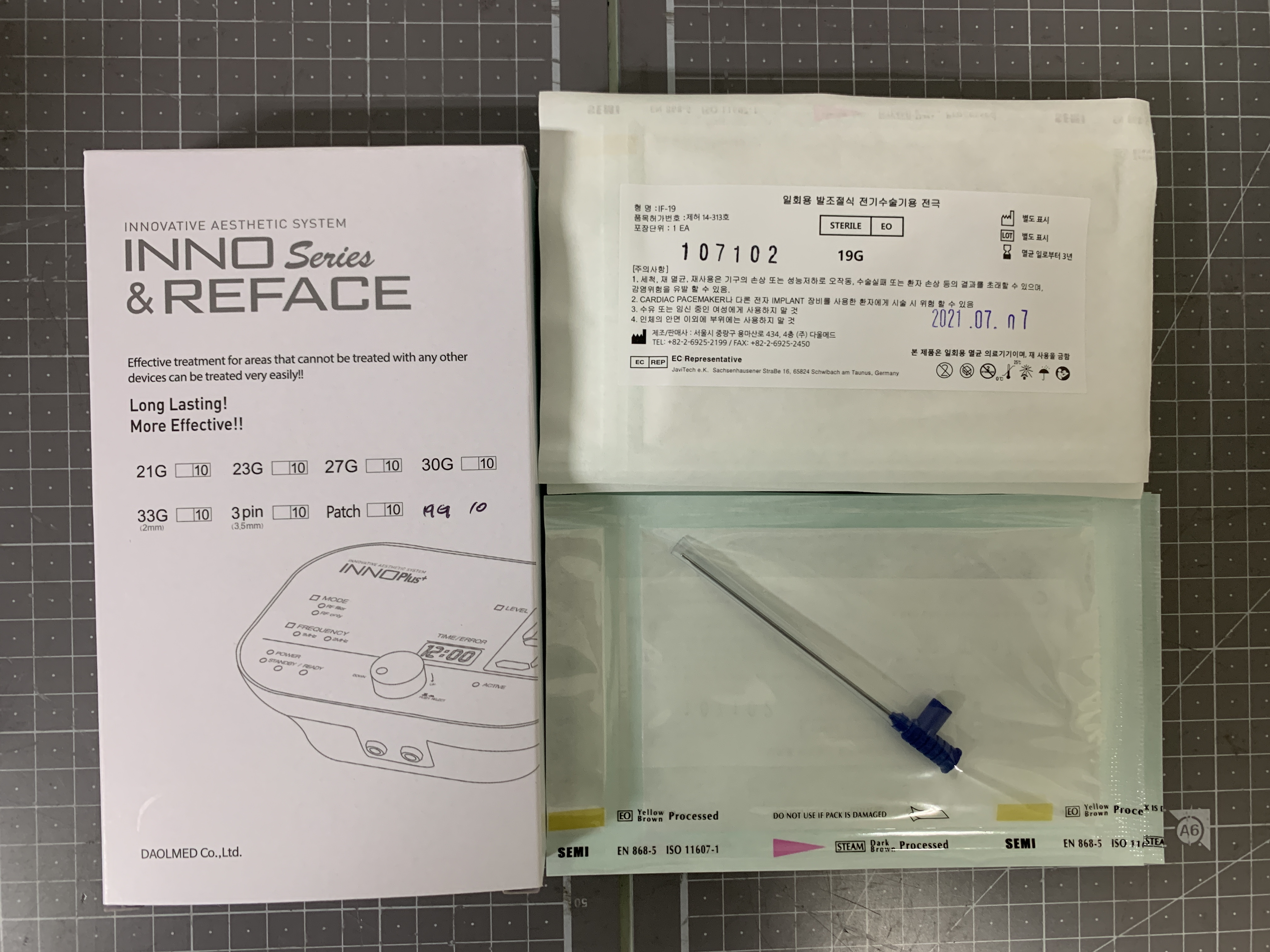 19G Cannula for INNOPLUS / DAOL MED