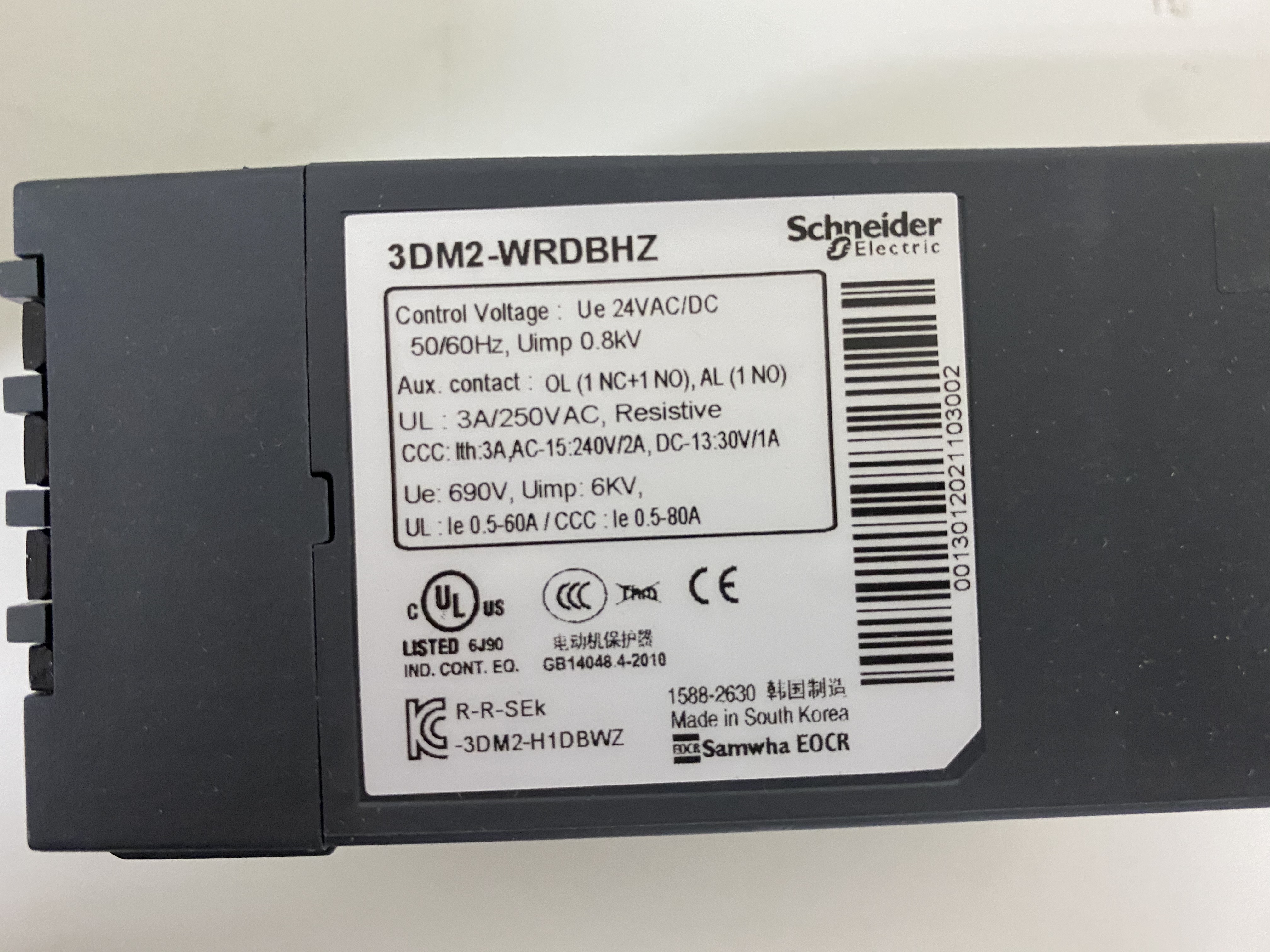 3DM2-WRDBWZ / Capacitor / SCHNEIDER ELECTRIC