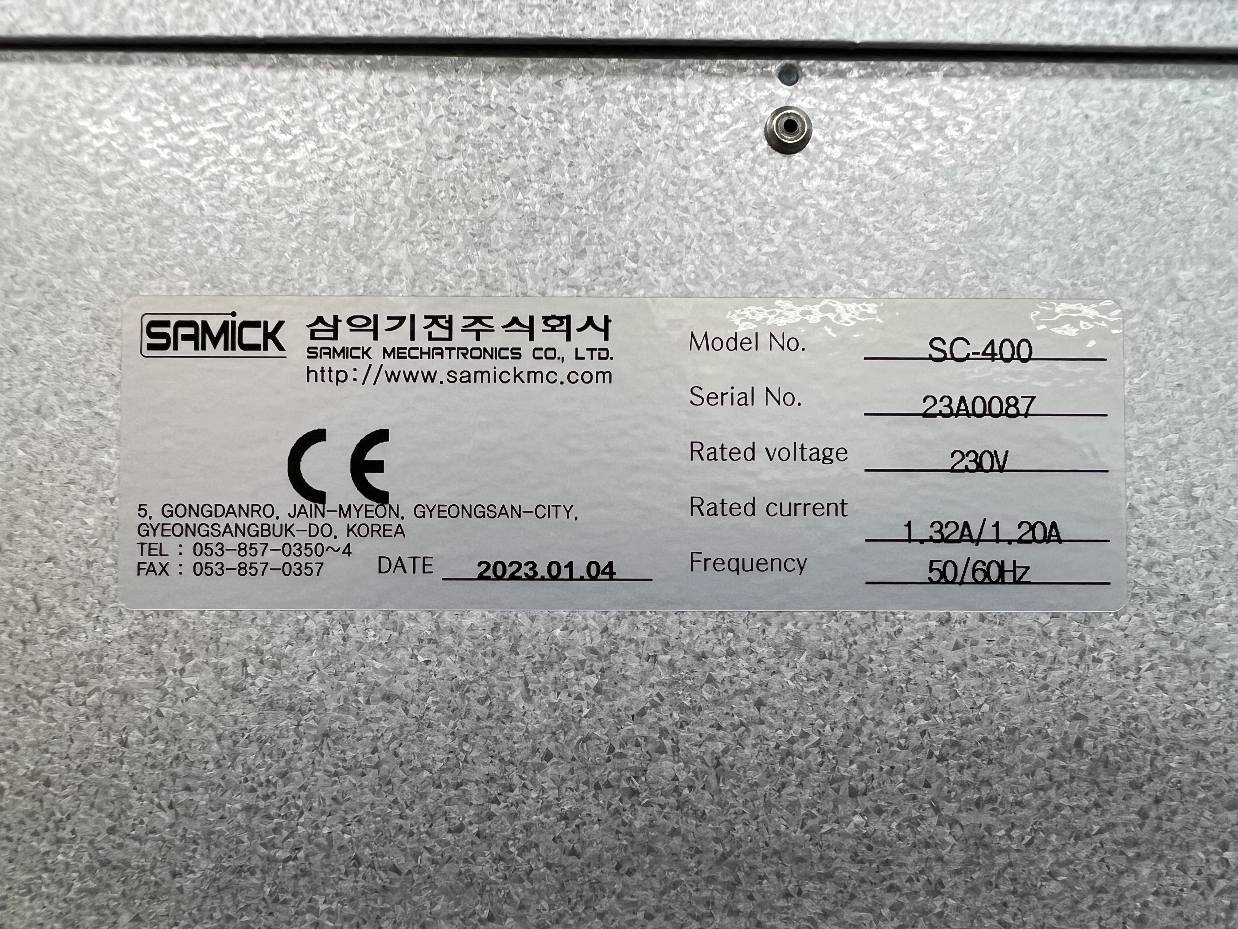 SC-400 / Cabinet Fan / SAMICK MECHATRONICS