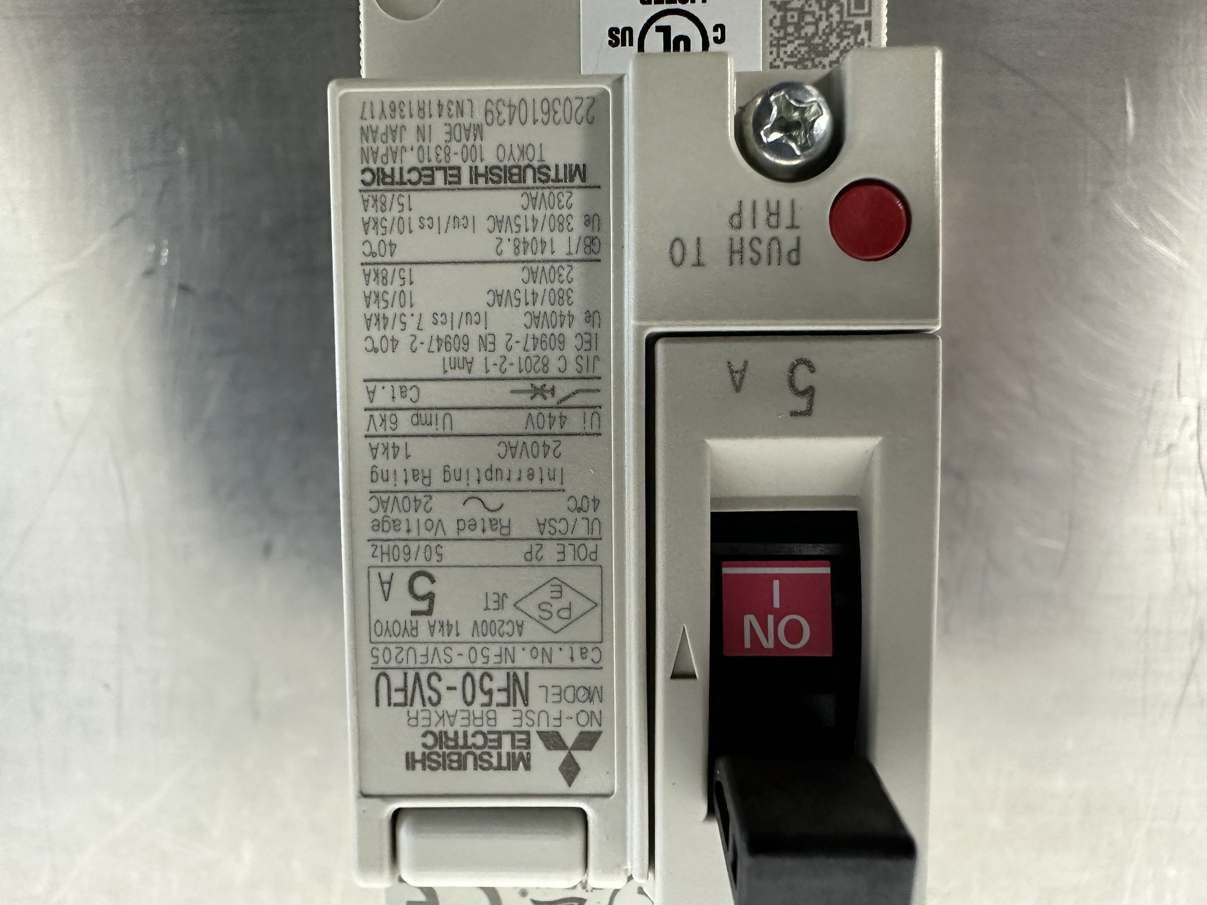 NF50-SVFU 2P 5A AX / Circuit Breaker / MITSUBISHI ELECTRIC