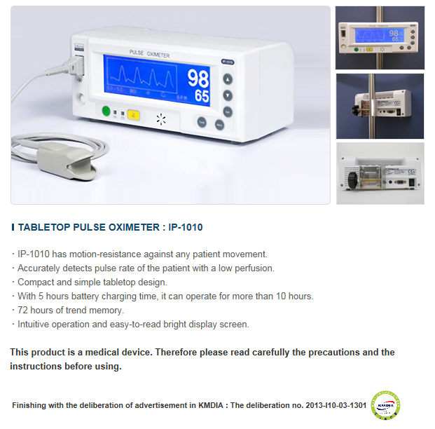 Pulse Oximeter IP-1010 by INFUNIX TECHNOLOGY - Komachine Supplier
