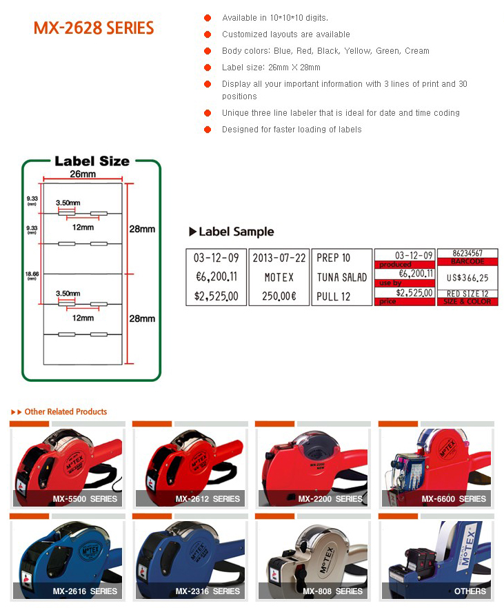 Price Labeler (Special Label Gun) MX-2628 Series by MOTEX