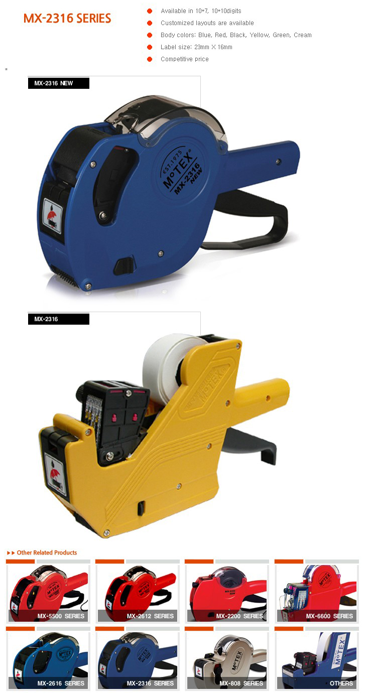 Price Labeler (2-Line Label Guns) MX-2316 Series by MOTEX
