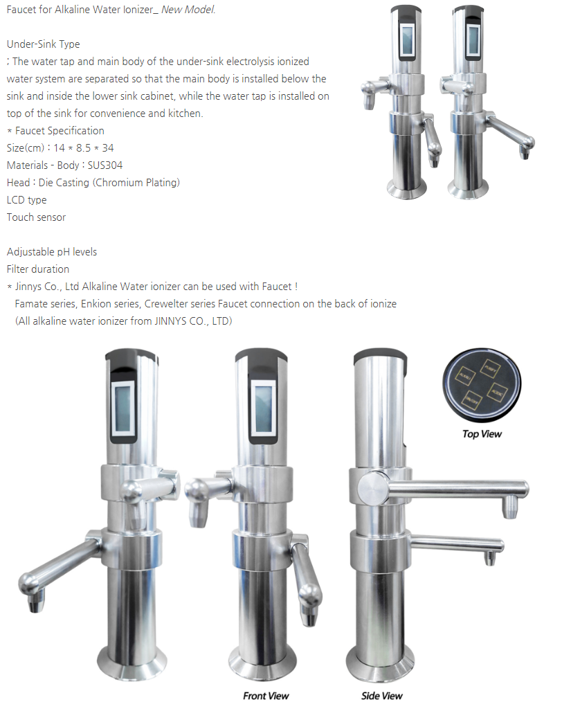 Water Ionizers Parts Jinnys Komachine
