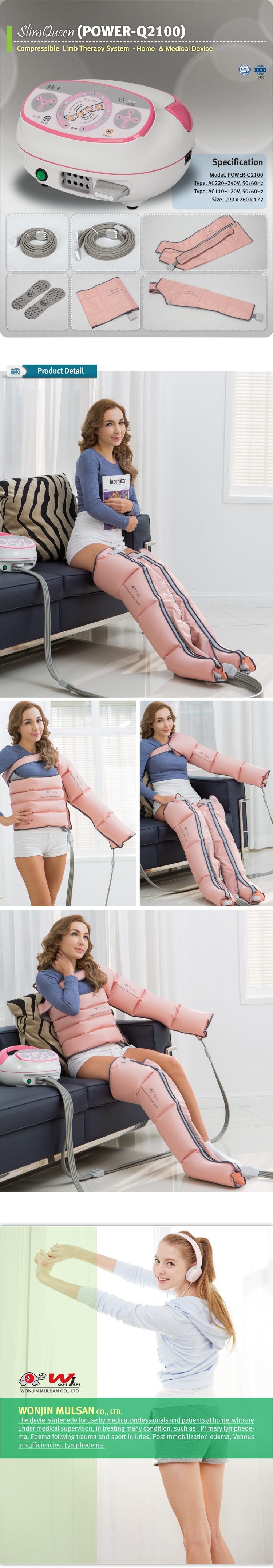 WONJININC  POWER-Q2100